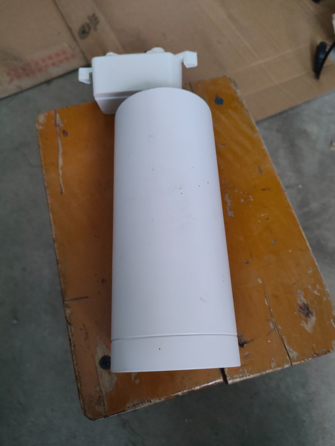 IMG20240104145224.jpg