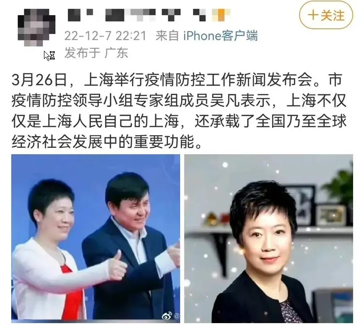 搜狗截图20240104205818.jpg