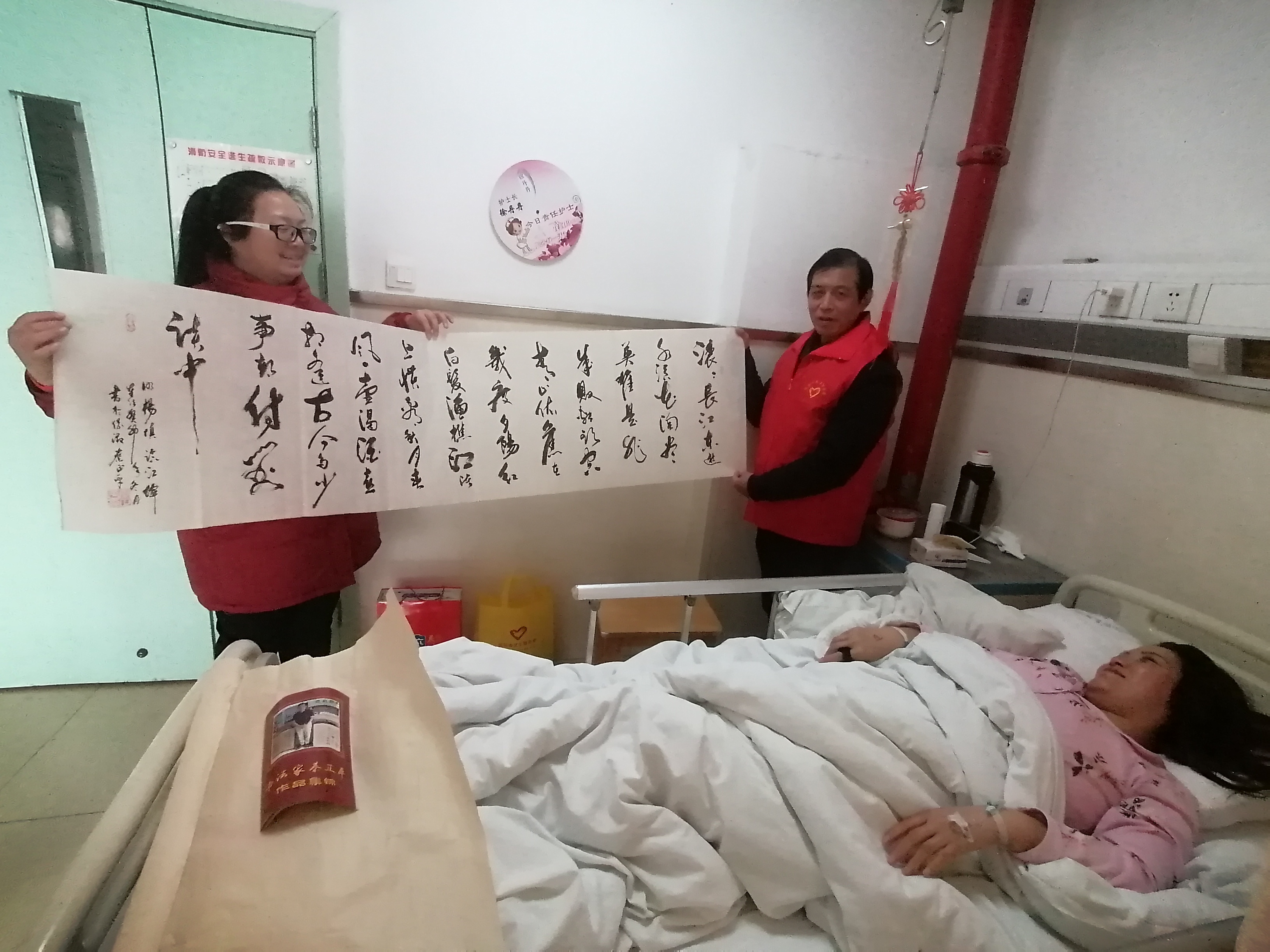 微信图片_20240112172951.jpg