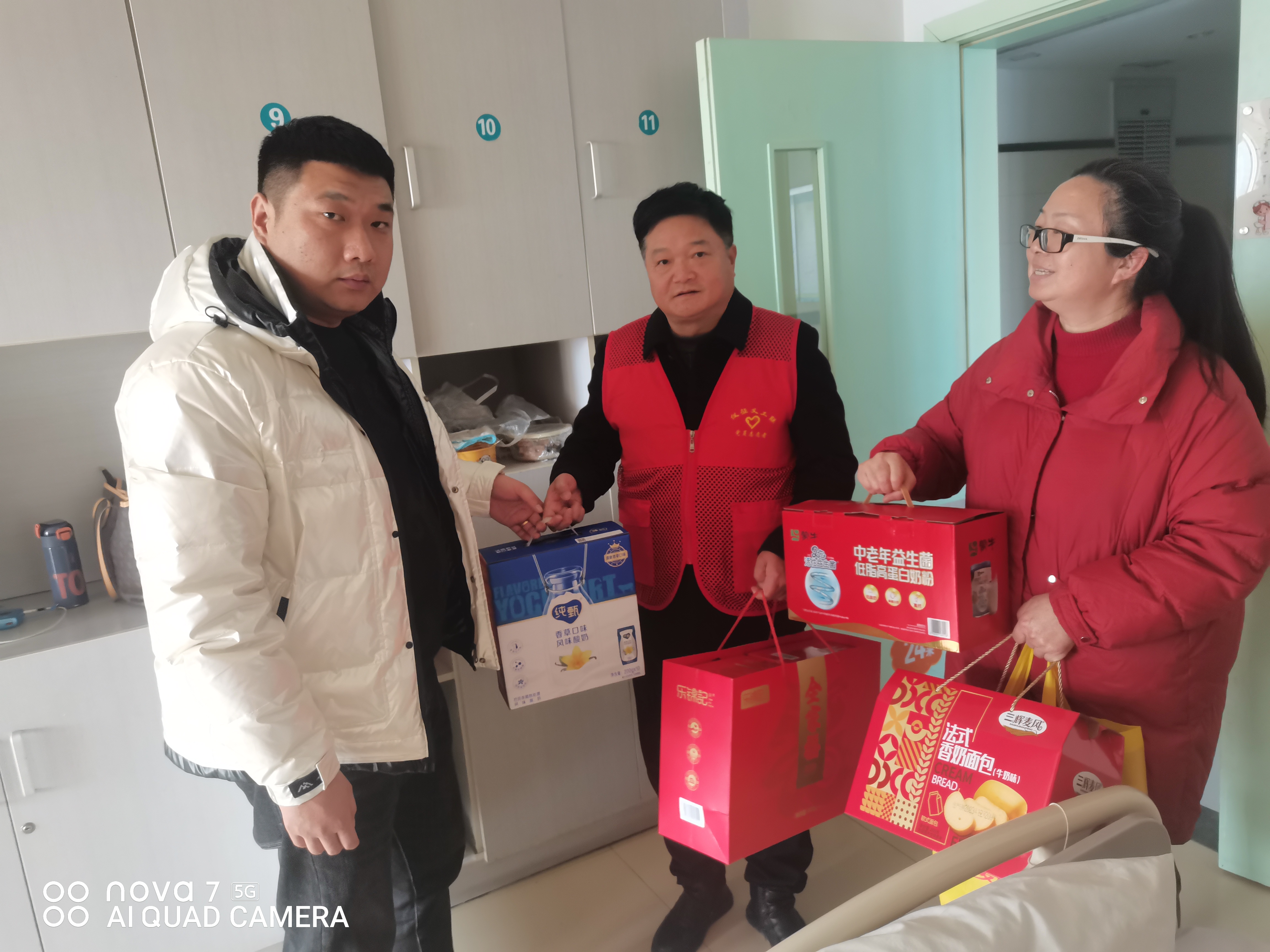 微信图片_20240112173224.jpg