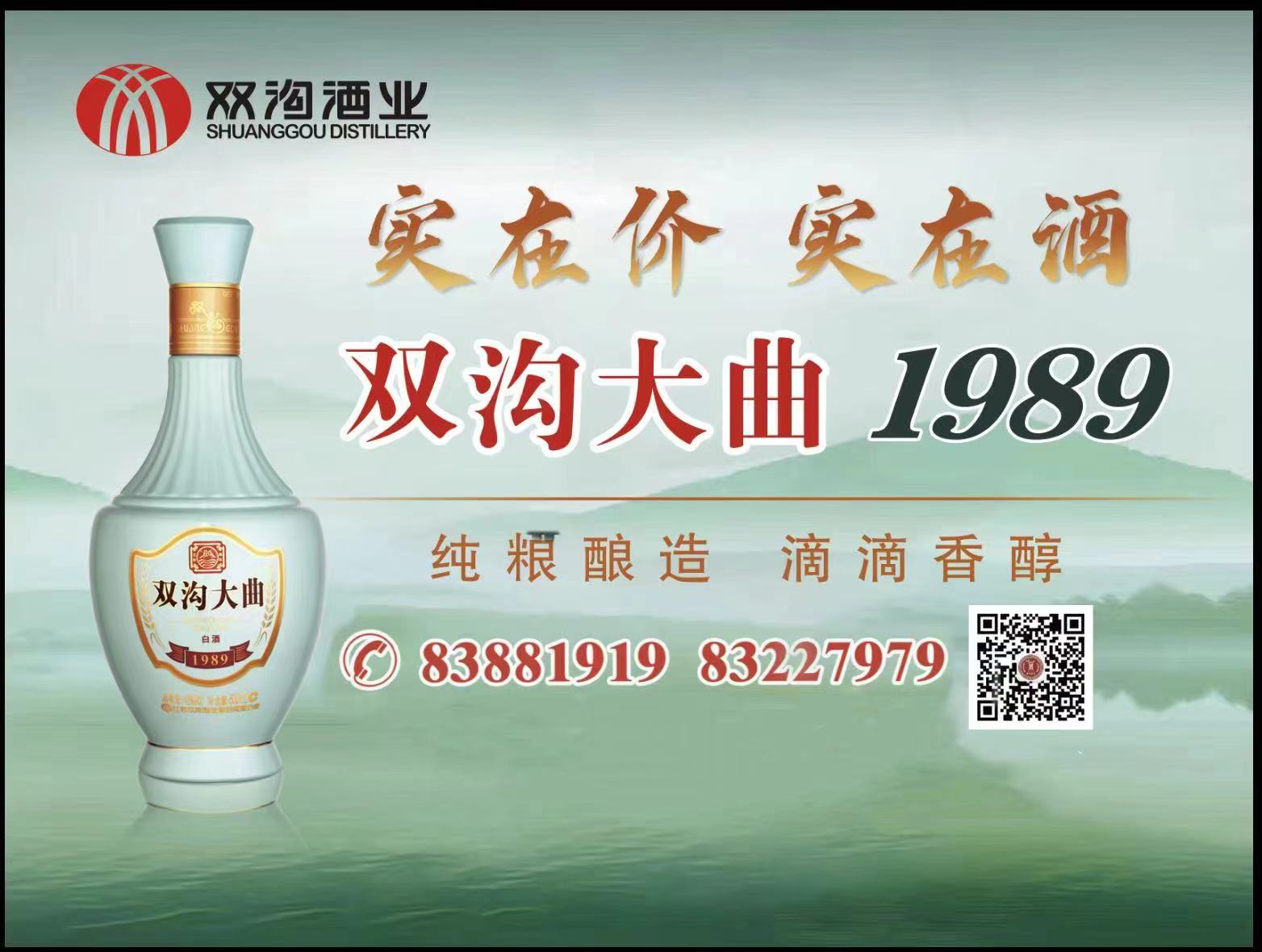 微信图片_20240115071318.jpg