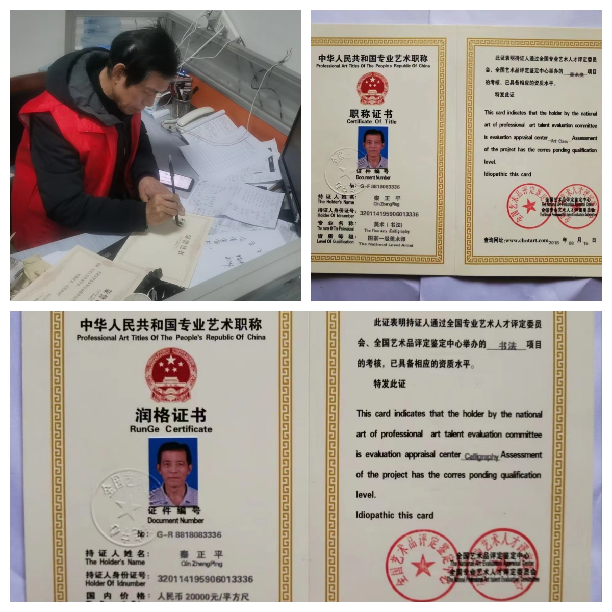 未命名.jpg
