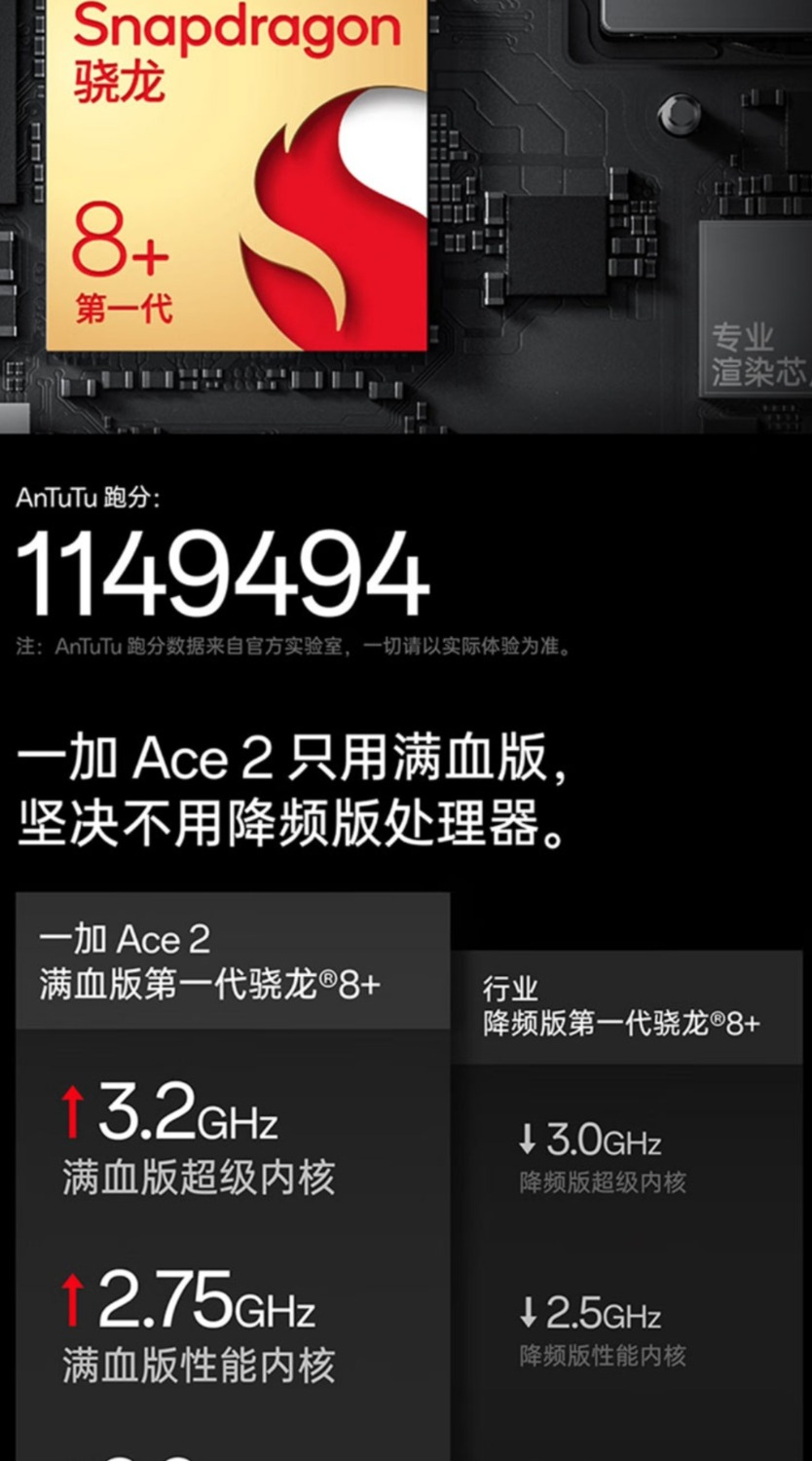 Screenshot_20240119-161847.jpg