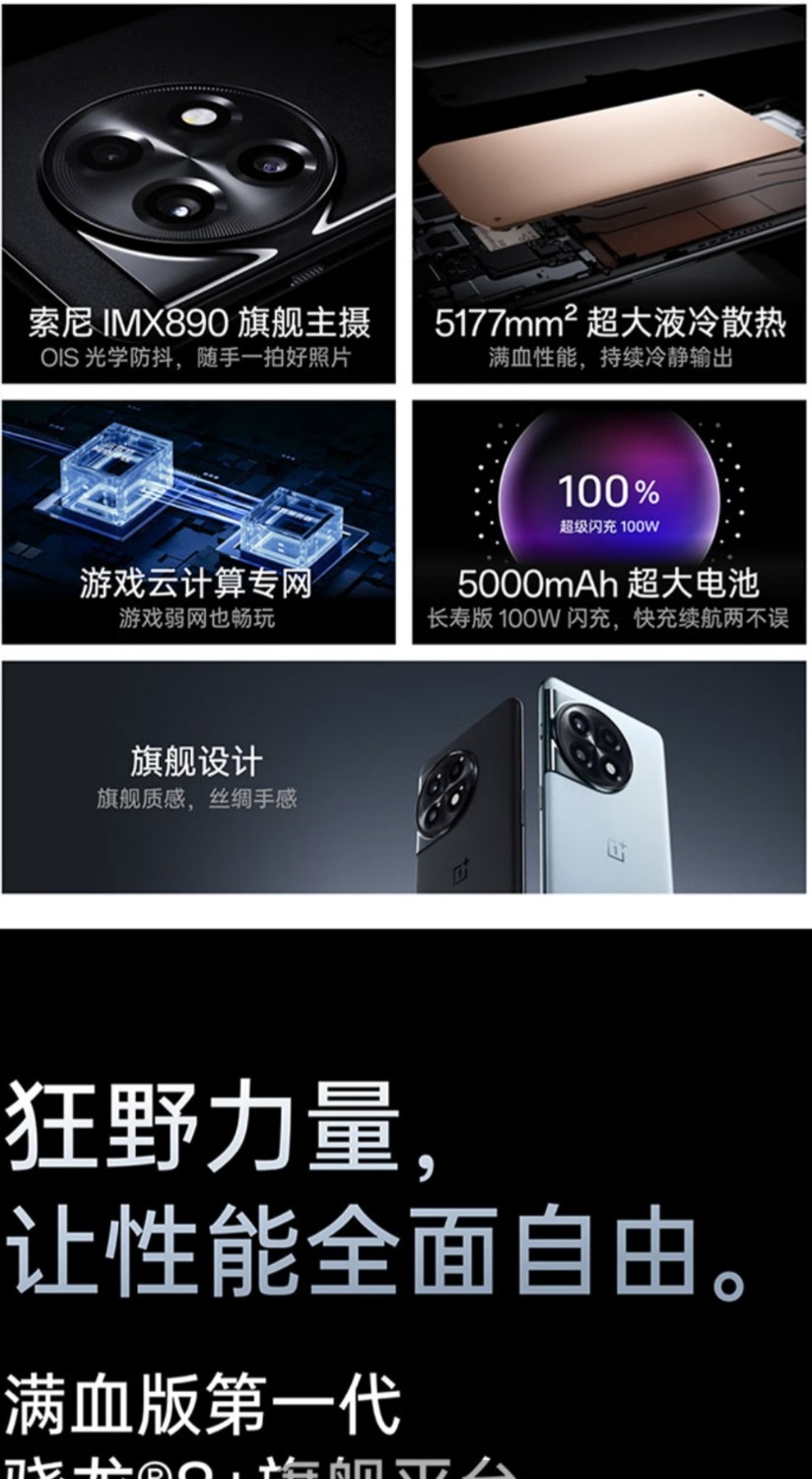 Screenshot_20240119-161831.jpg