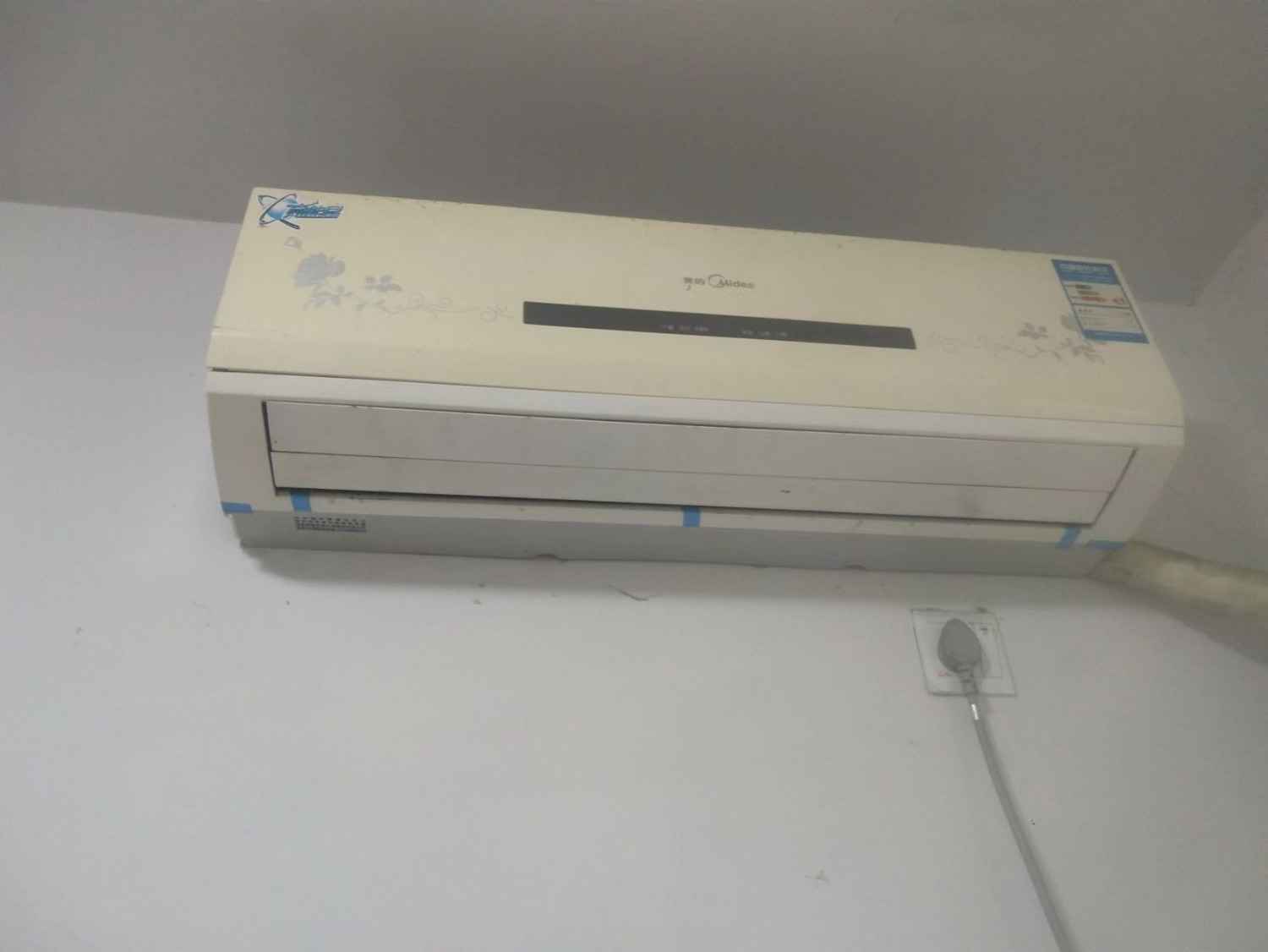 mmexport1705282403102.jpg