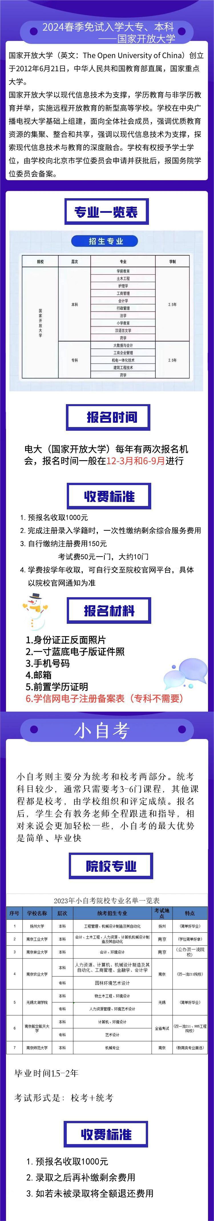 图怪兽_0_254d15d73912ae16623a6128eb10d5a4_95714_0.jpg