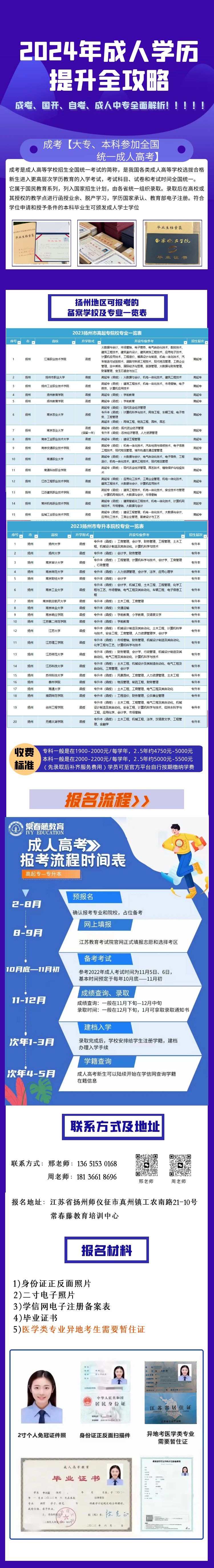 图怪兽_0_c301cb150b9be64ff6395a58a64cadc8_39562_0.jpg