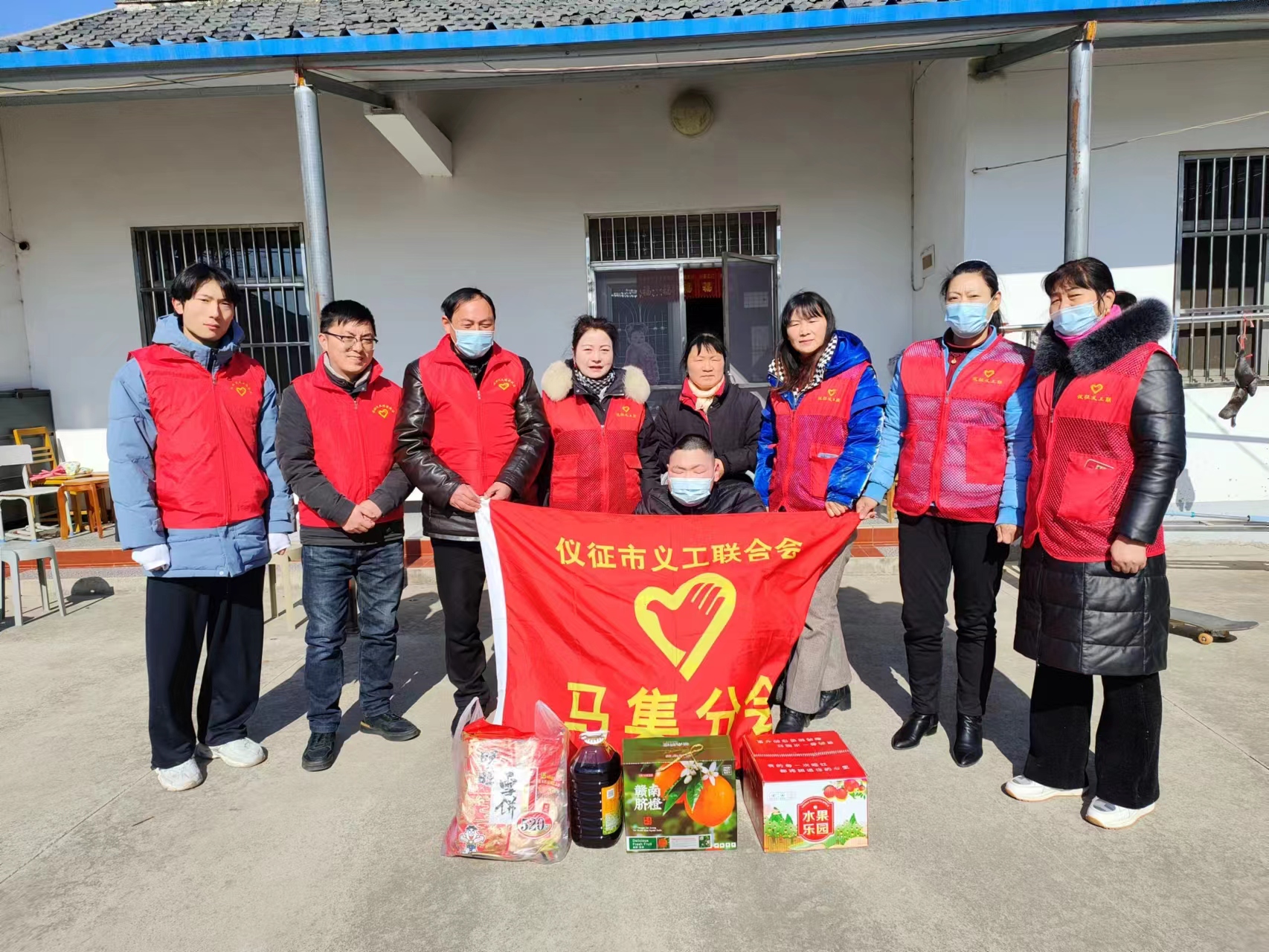 微信图片_20240123184351.jpg