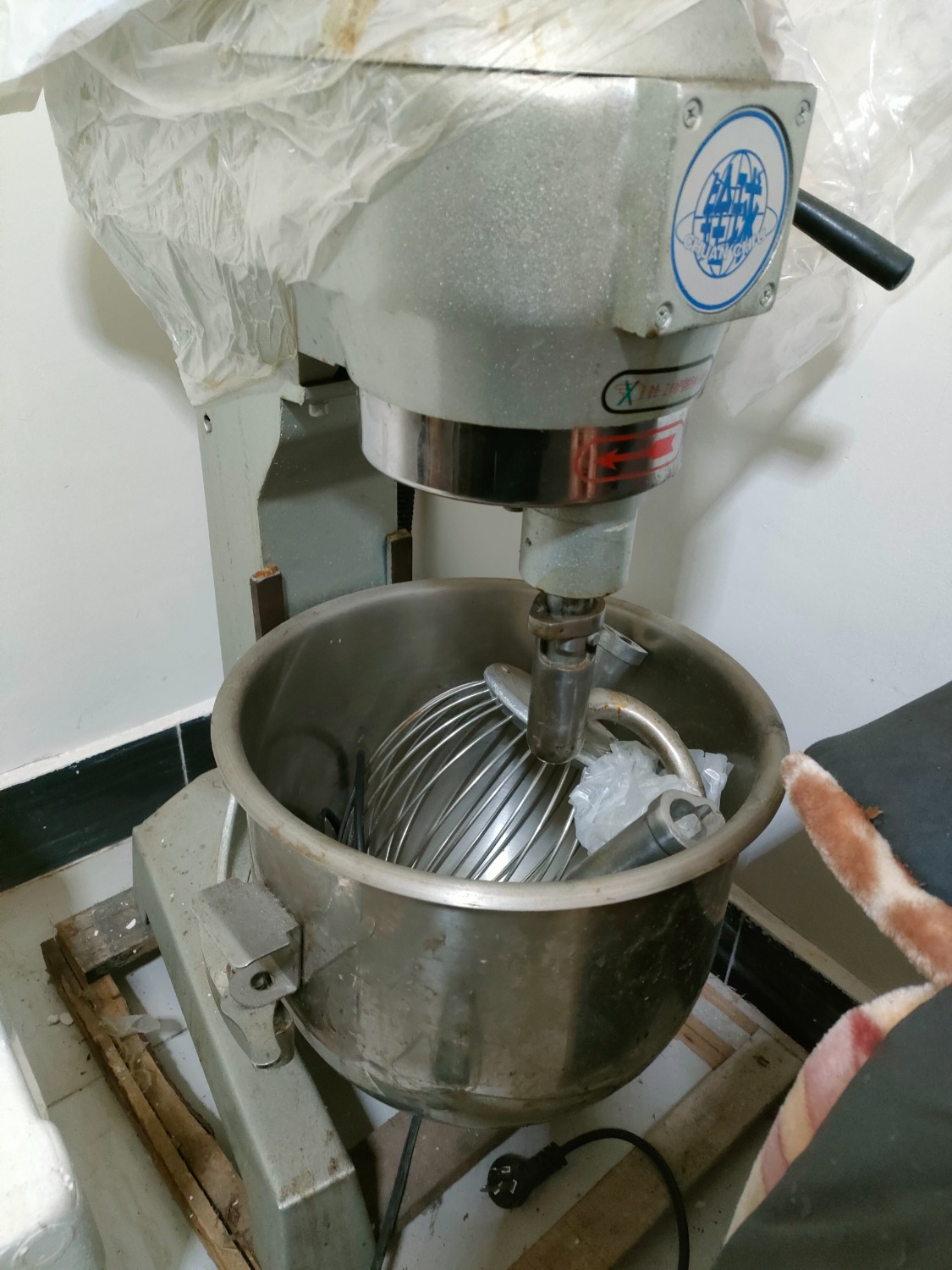 IMG20230220195339.jpg