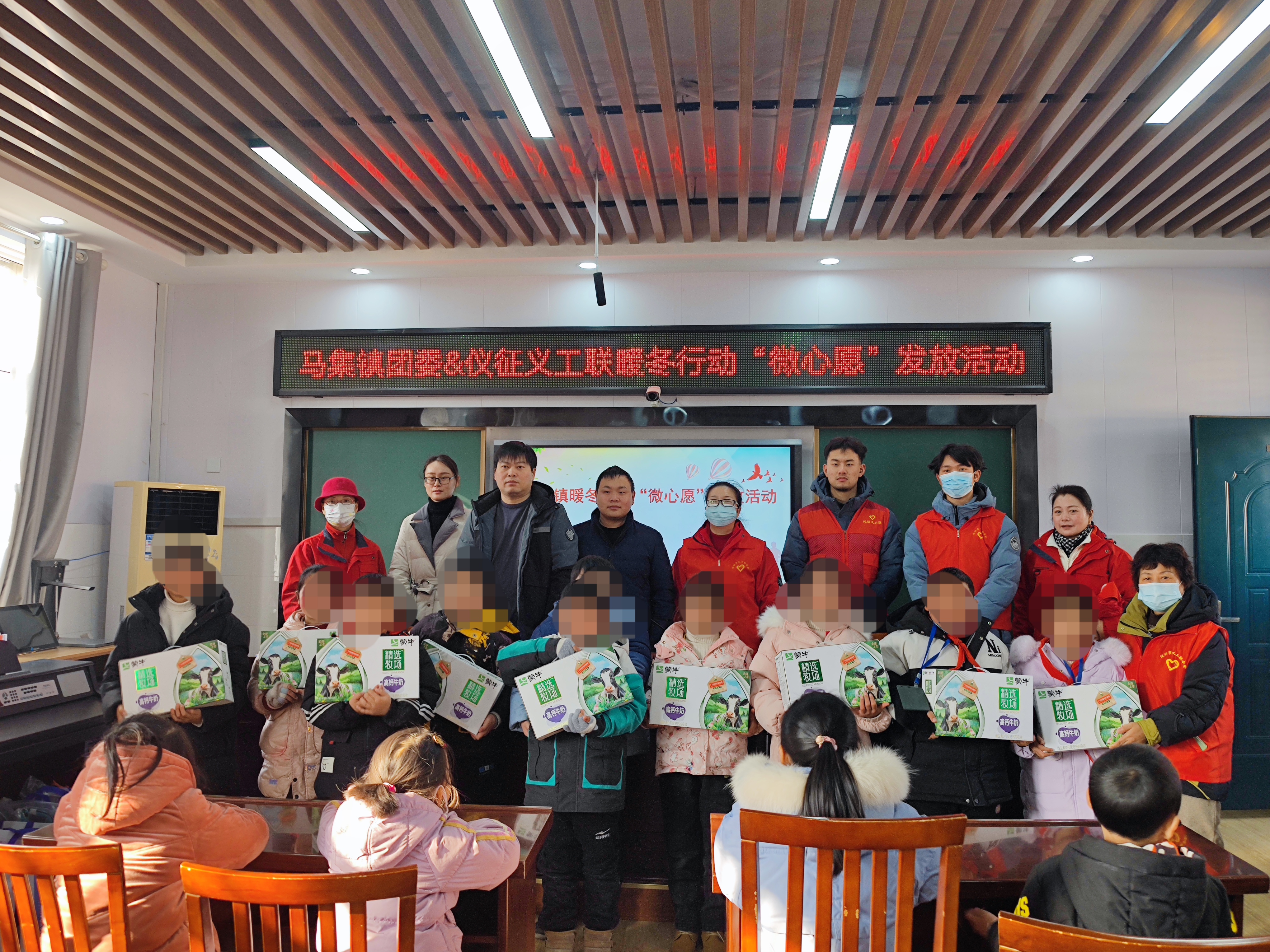 微信图片_20240126160349.jpg