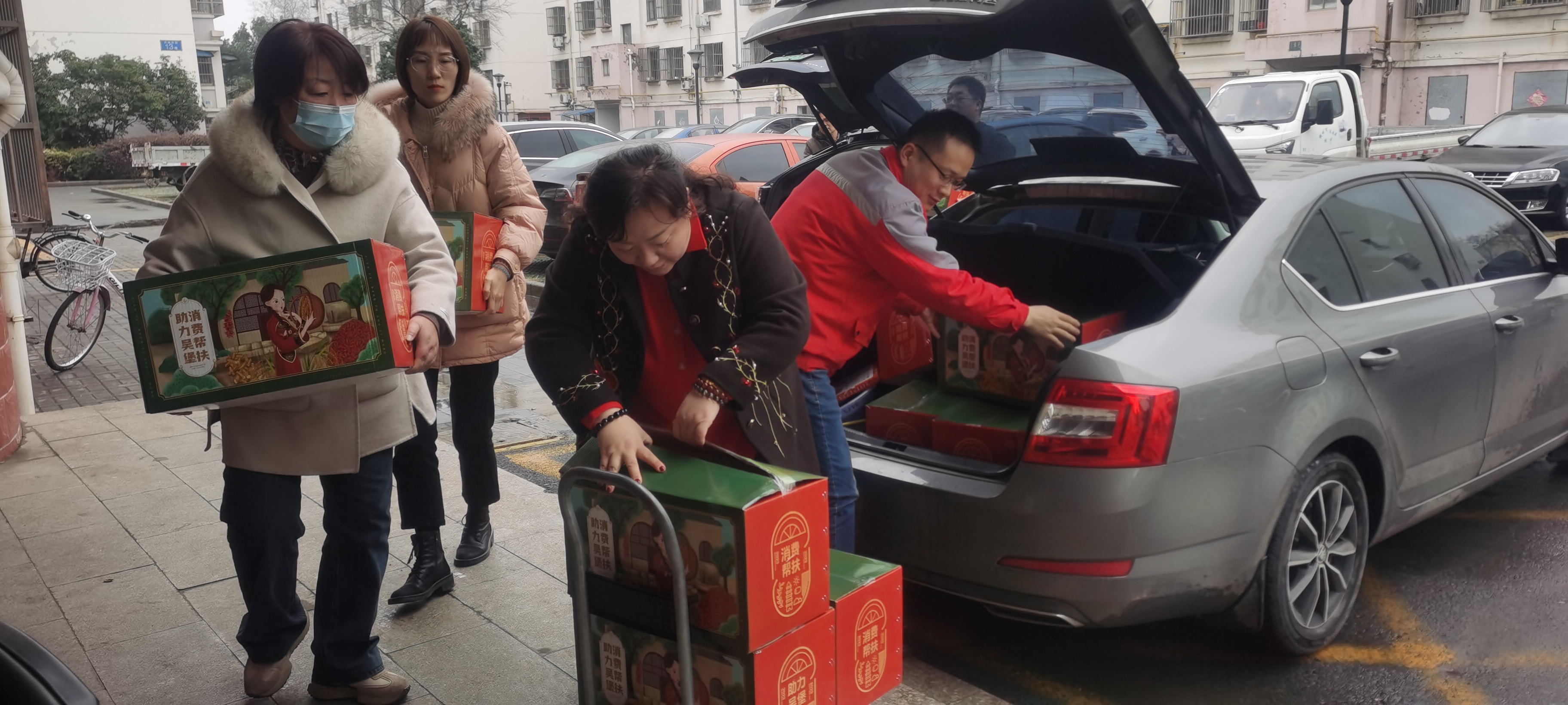 微信图片_20240201184631.jpg