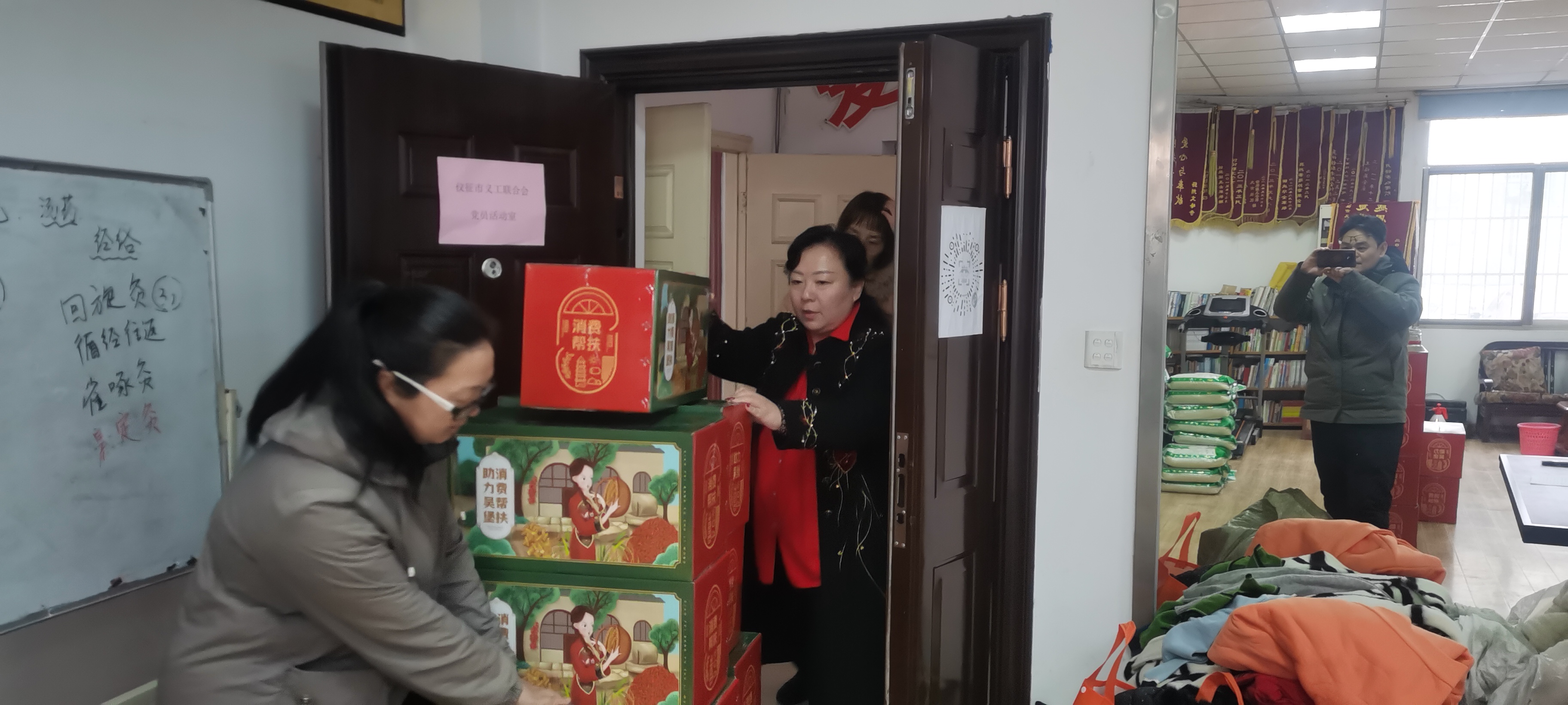 微信图片_20240201184637.jpg