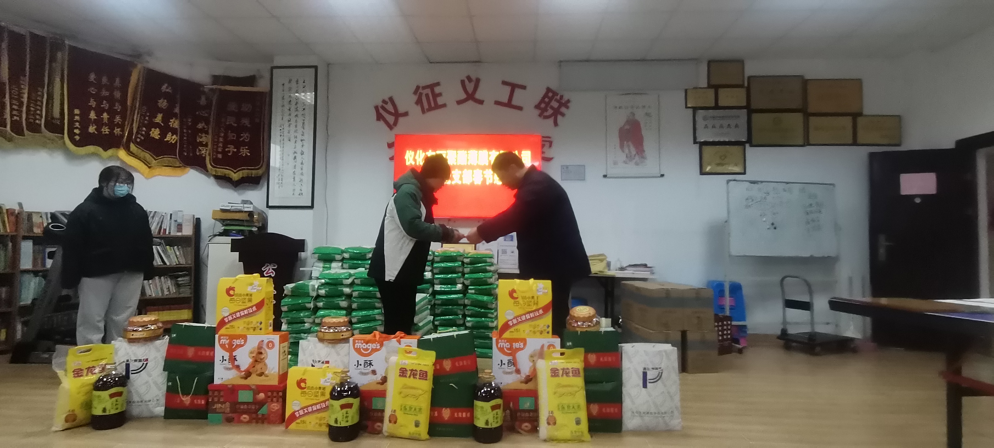 微信图片_20240201185034.jpg