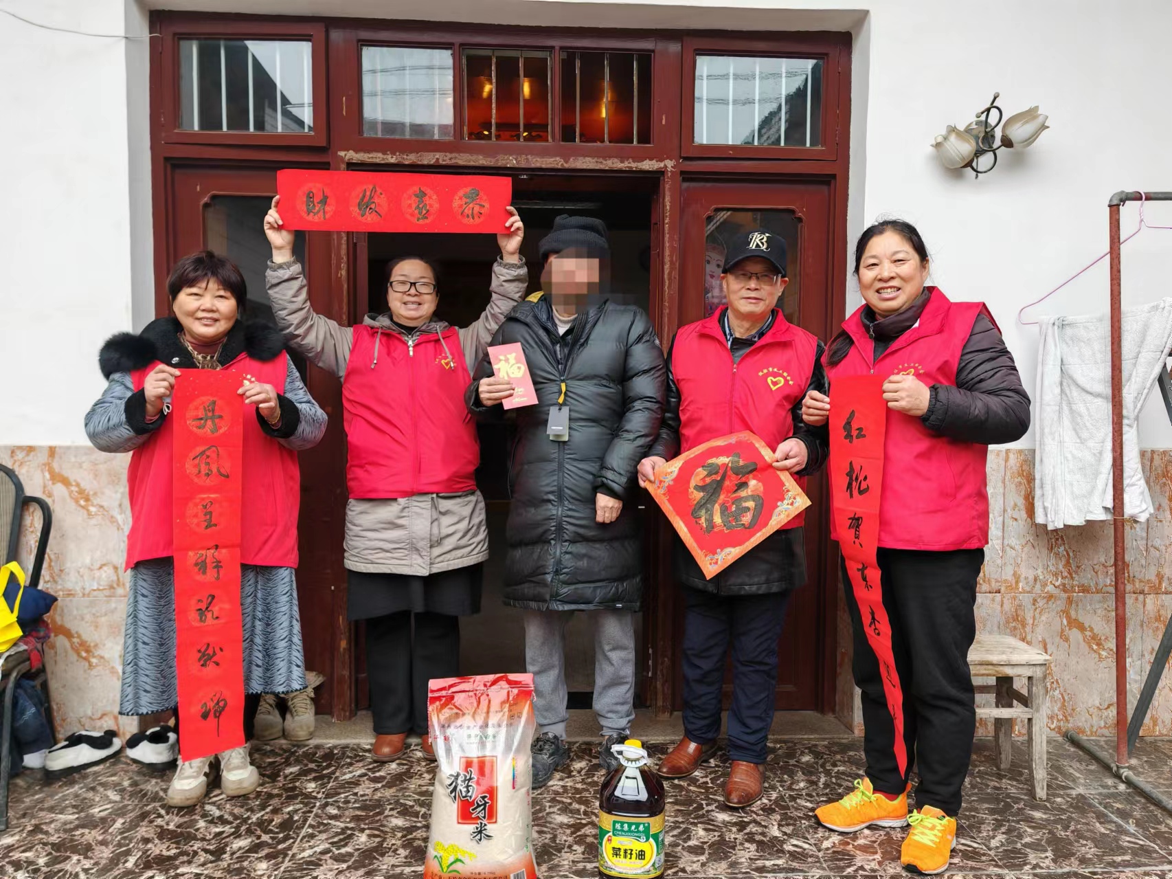 微信图片_20240201195107.jpg