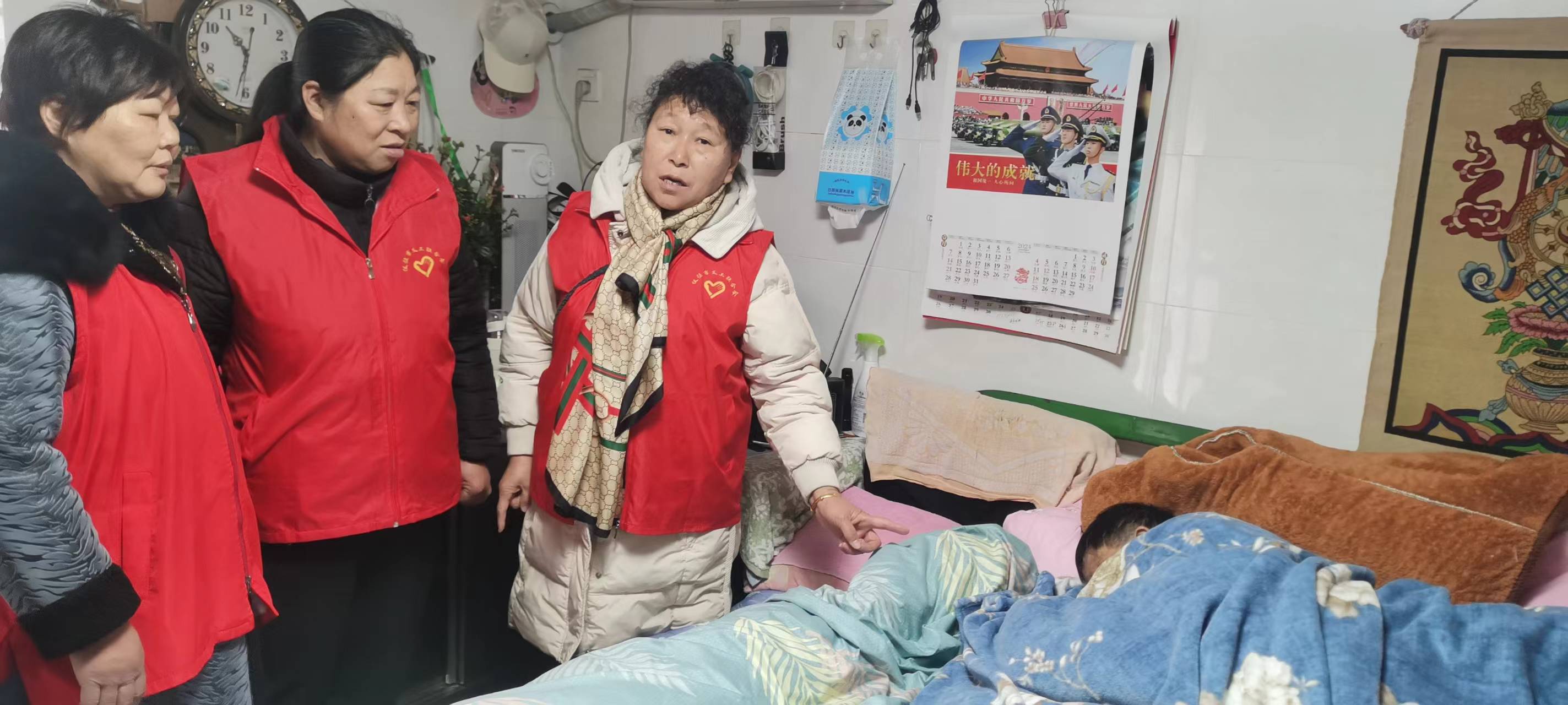 微信图片_20240201195121.jpg