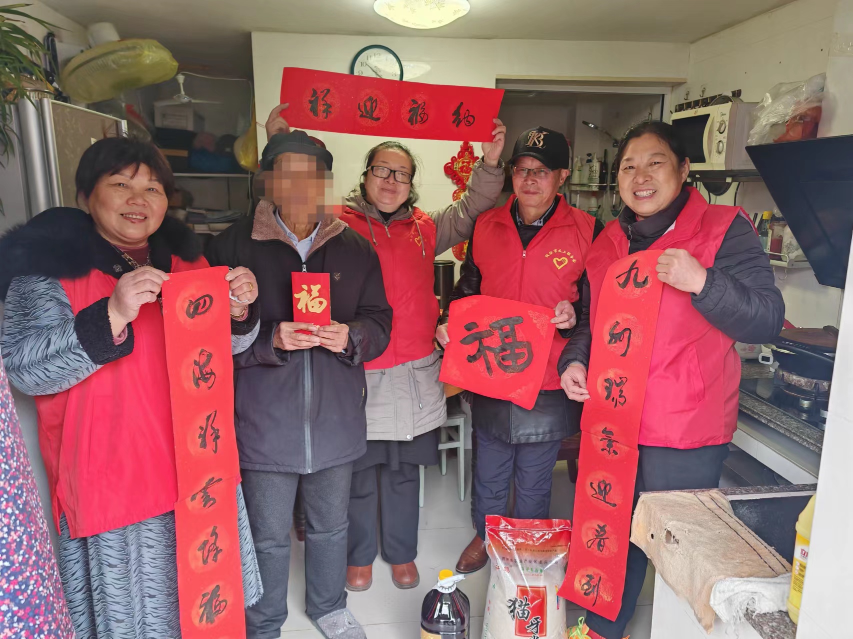 微信图片_20240201195126.jpg