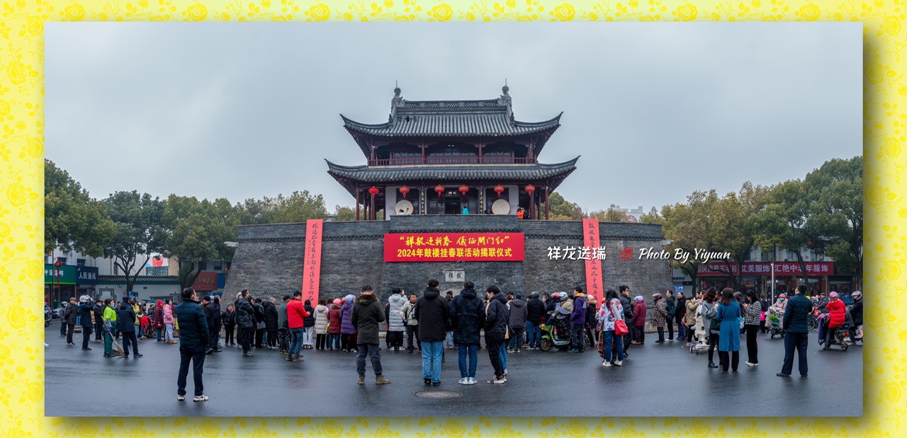 F9A07370-F7DA-4A57-BDD1-283411C43A7E.jpeg