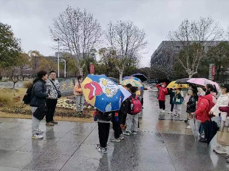 参观校园