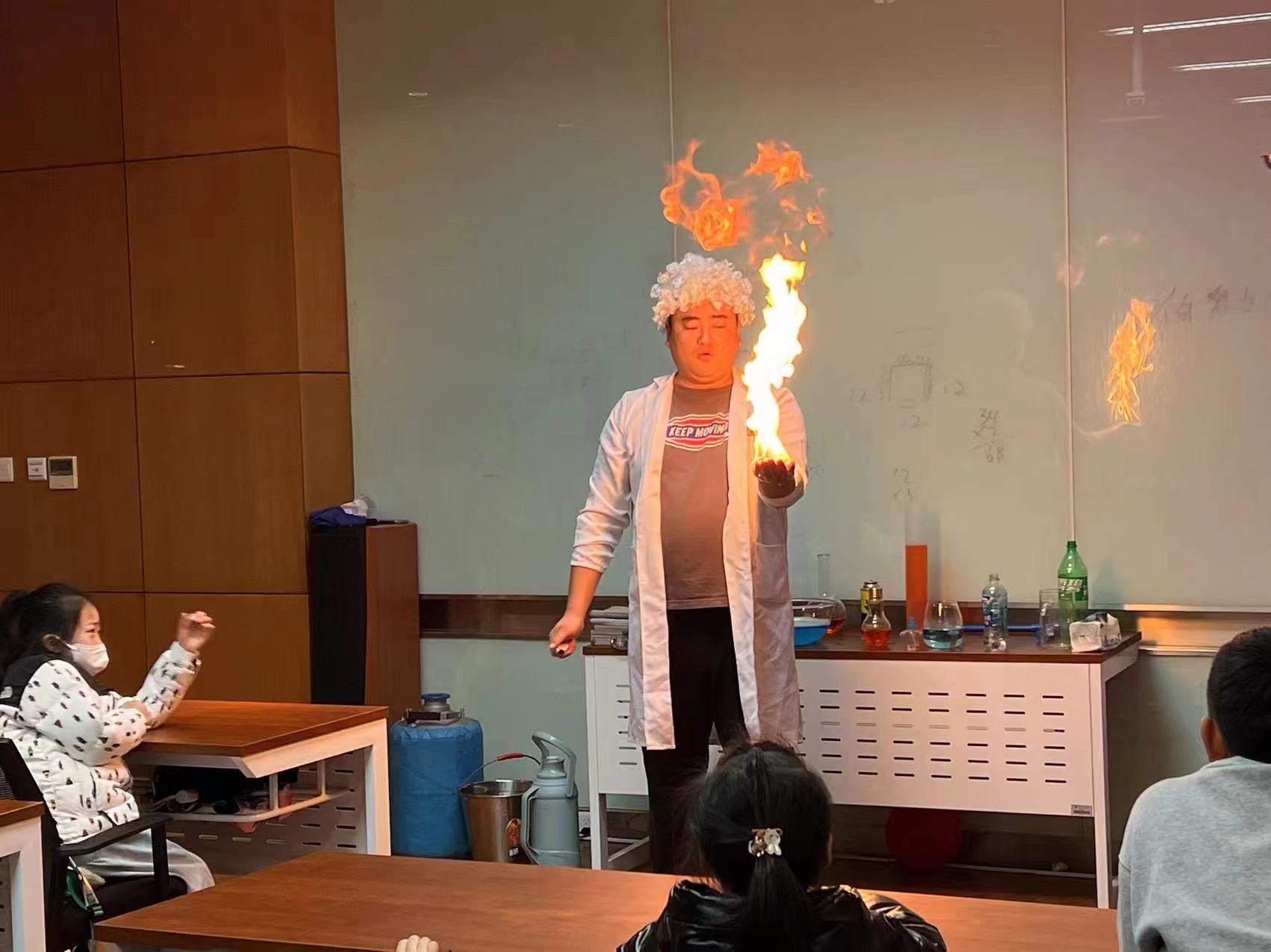 魔术实验