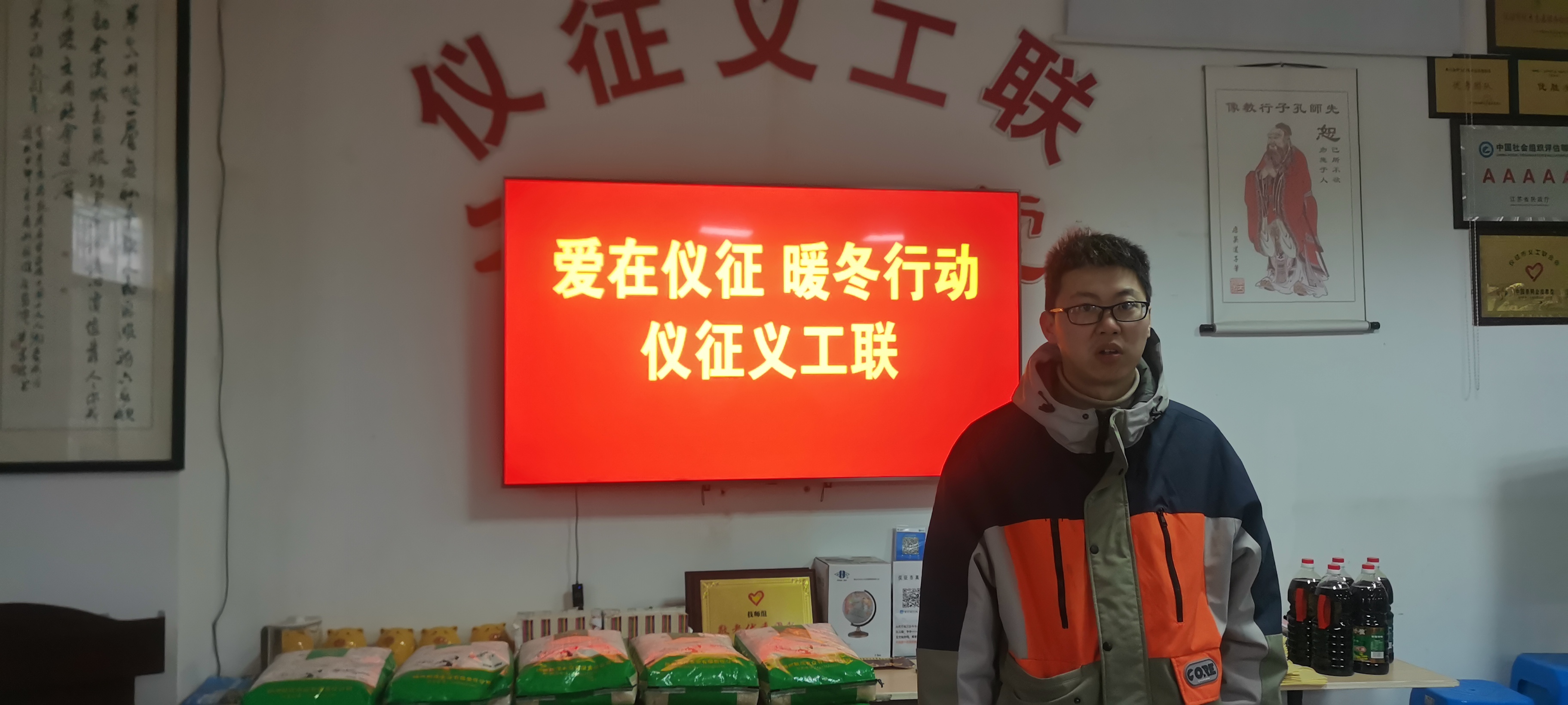 微信图片_20240202194630.jpg