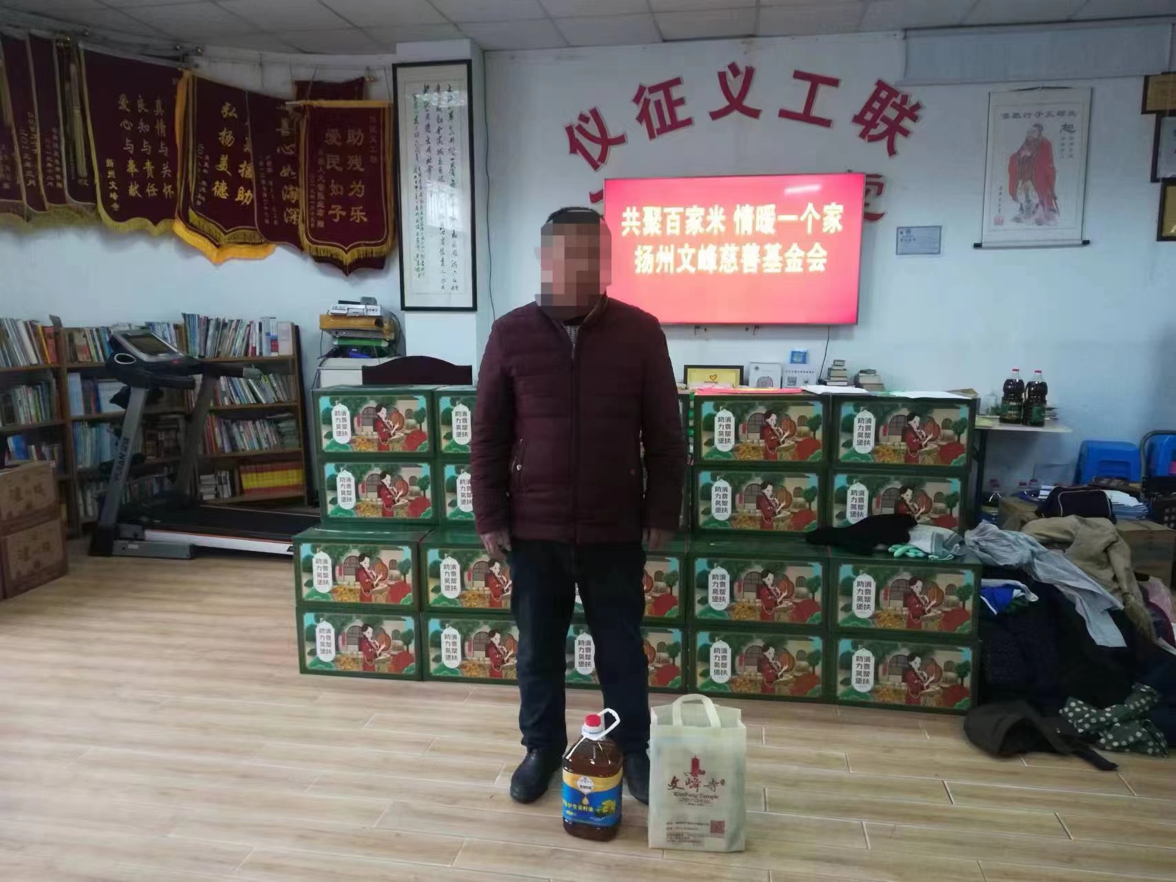 微信图片_20240202194832.jpg