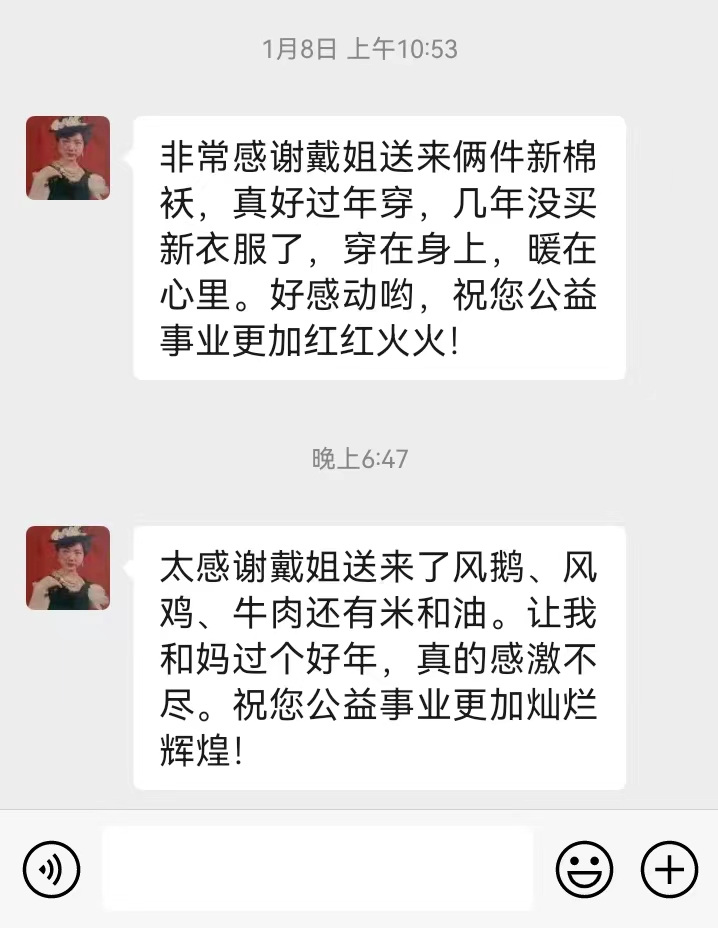 微信图片_20240202203632.jpg