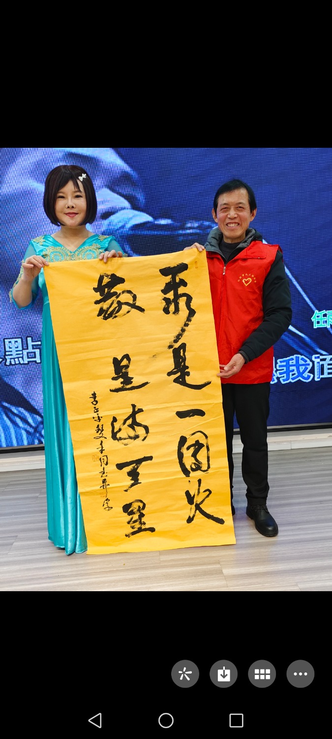 Screenshot_20231229_214915_com.tencent.mm.jpg