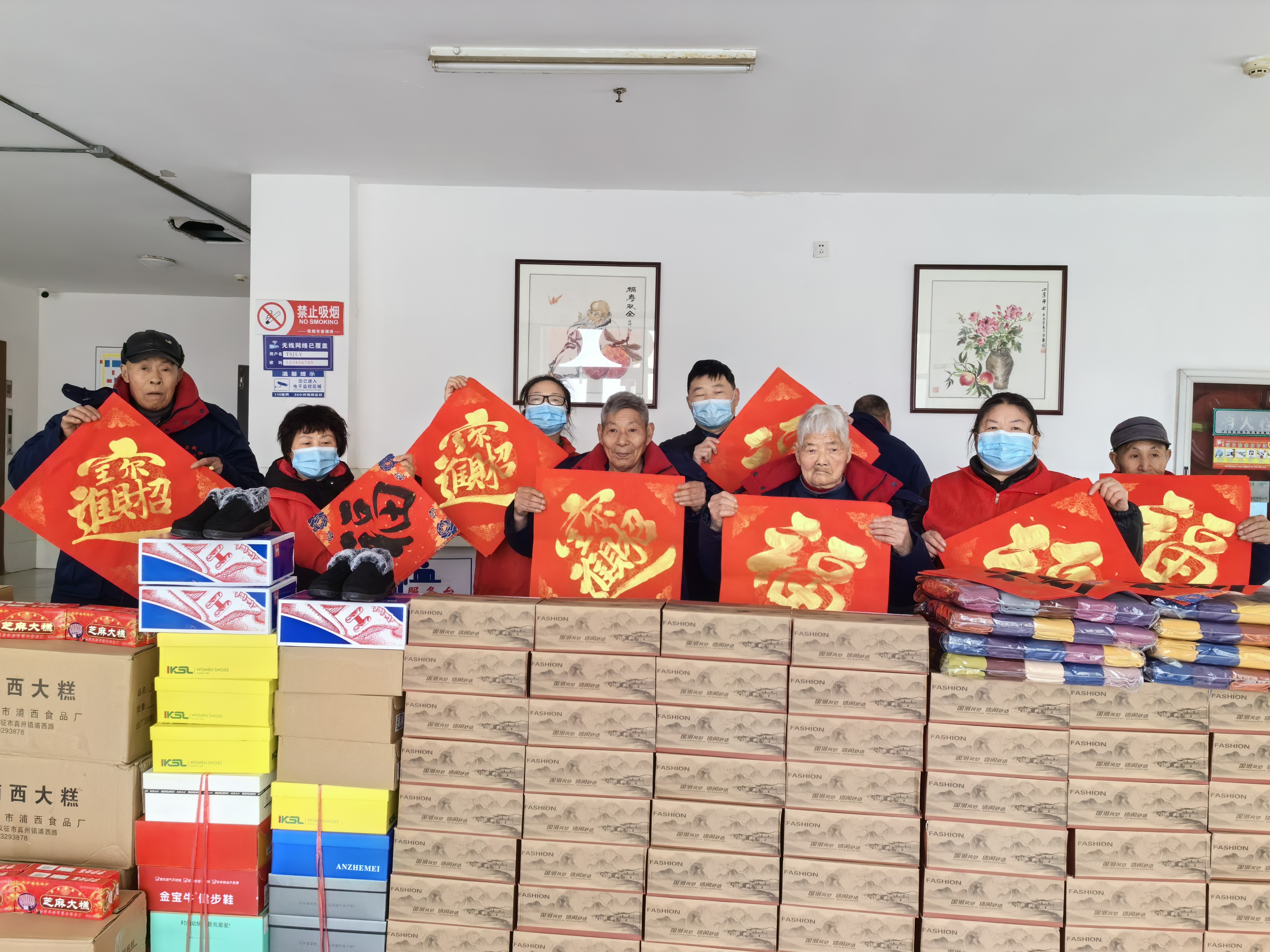 微信图片_20240208155456.jpg