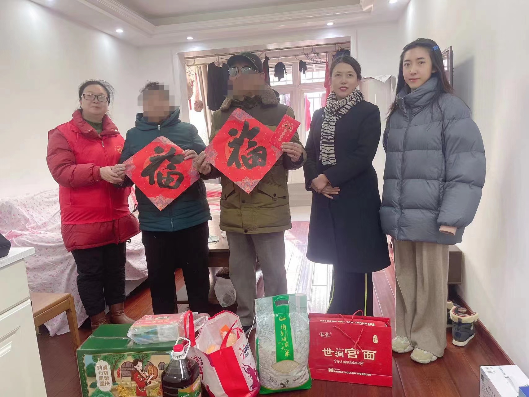 微信图片_20240208153922.jpg