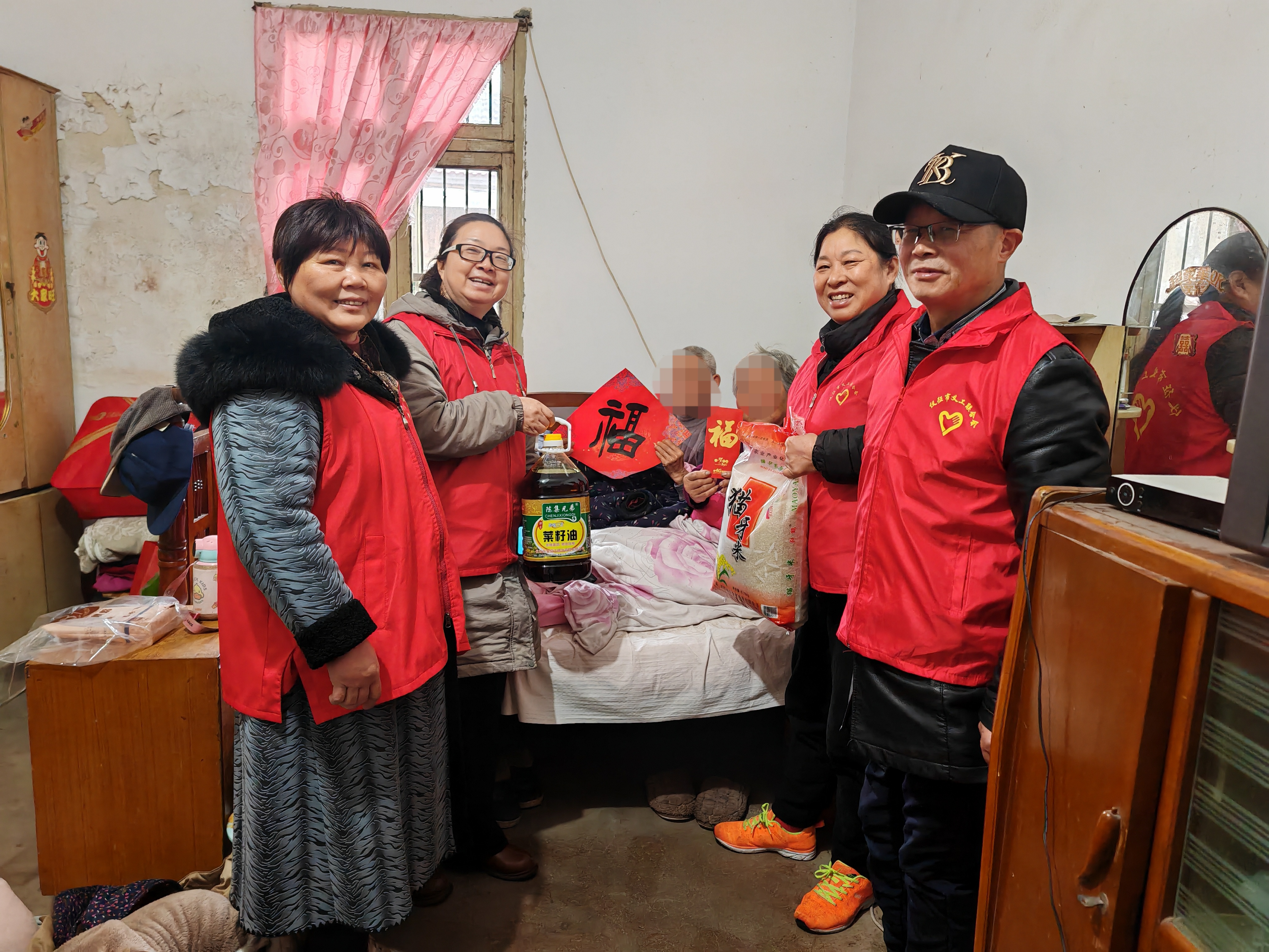 微信图片_20240207161634.jpg