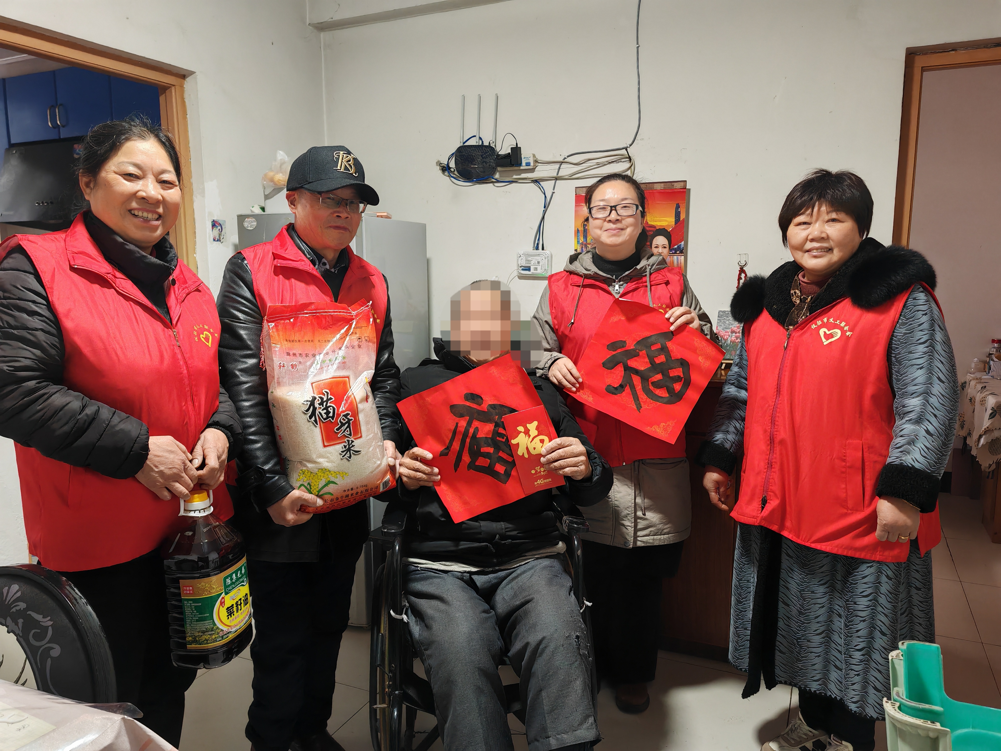 微信图片_20240207161645.jpg