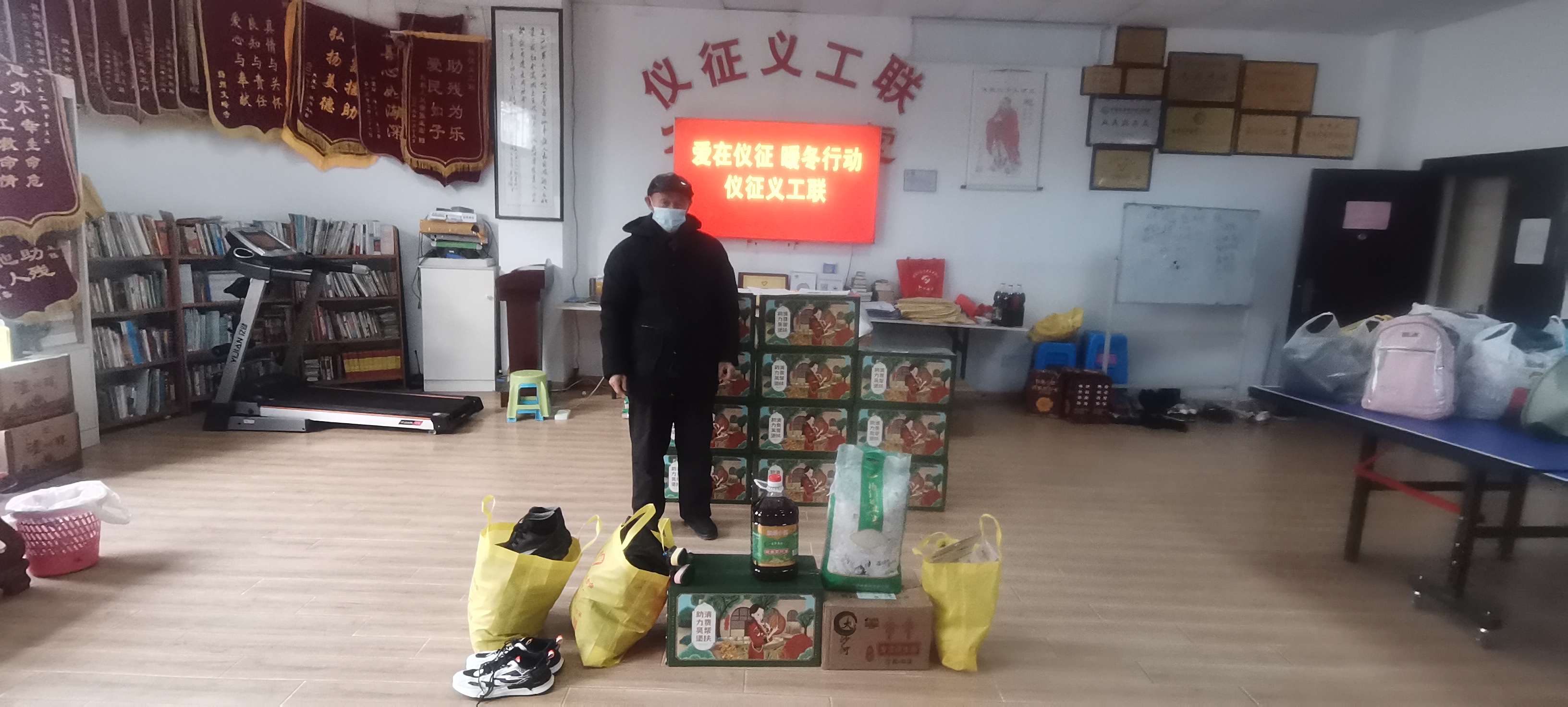 微信图片_20240207163823.jpg