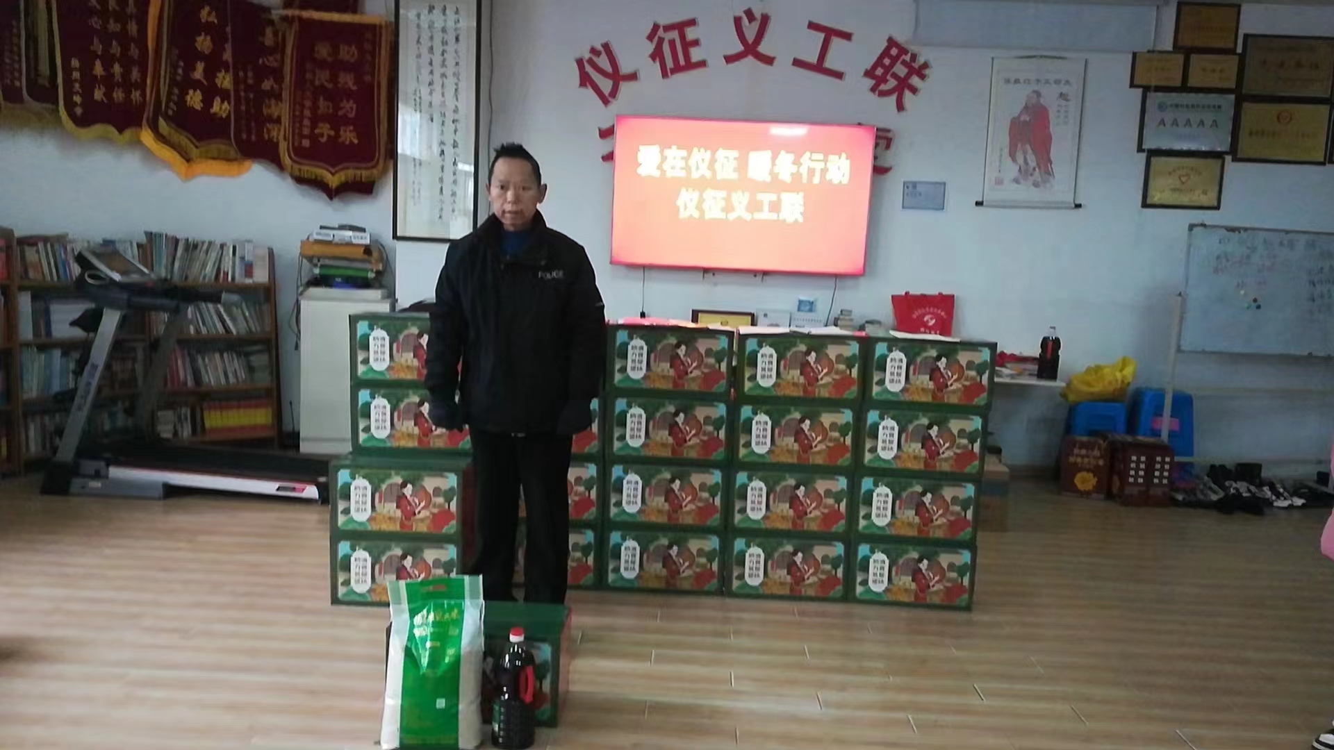 微信图片_20240207163831.jpg