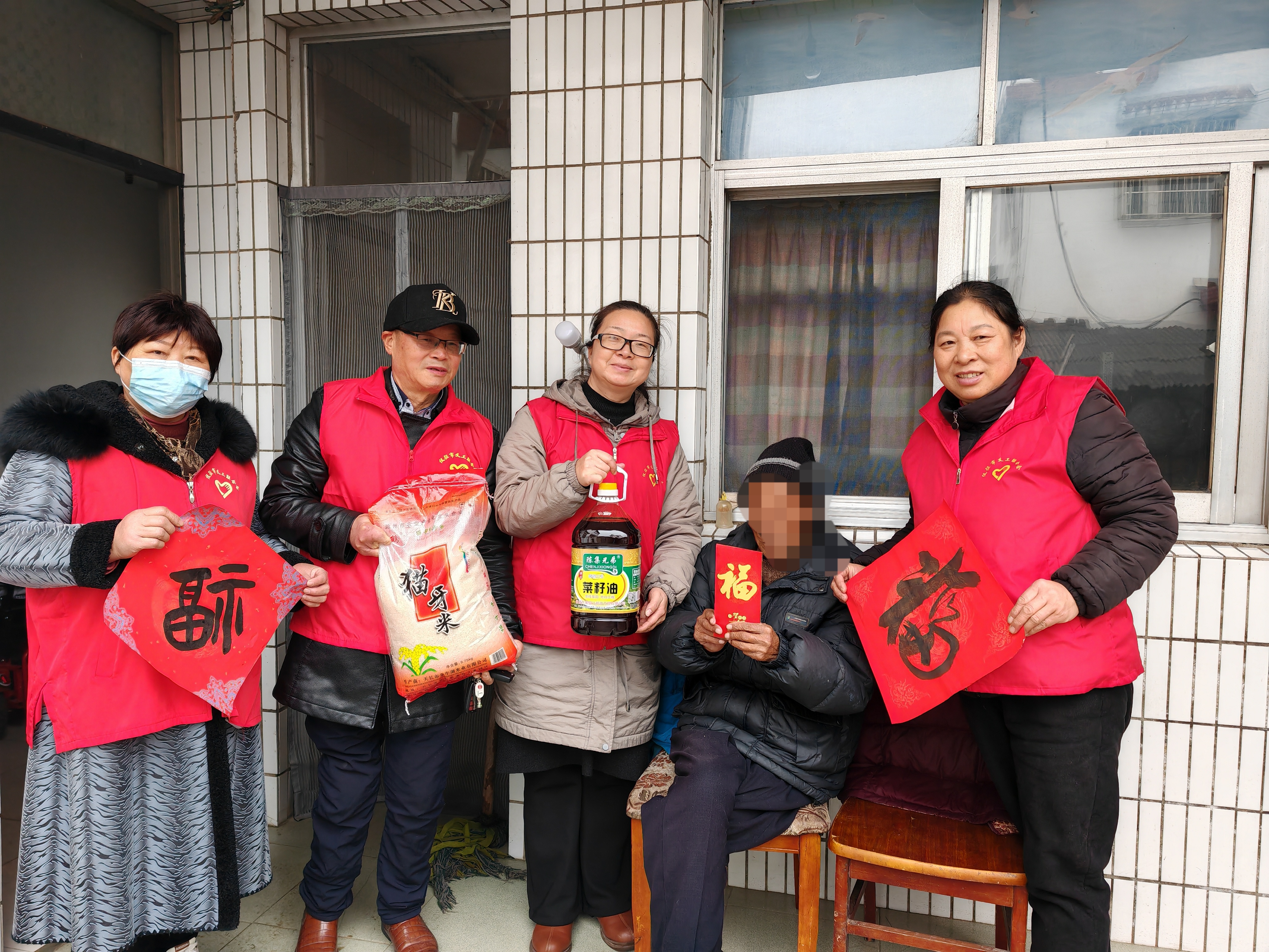 微信图片_20240207161651.jpg