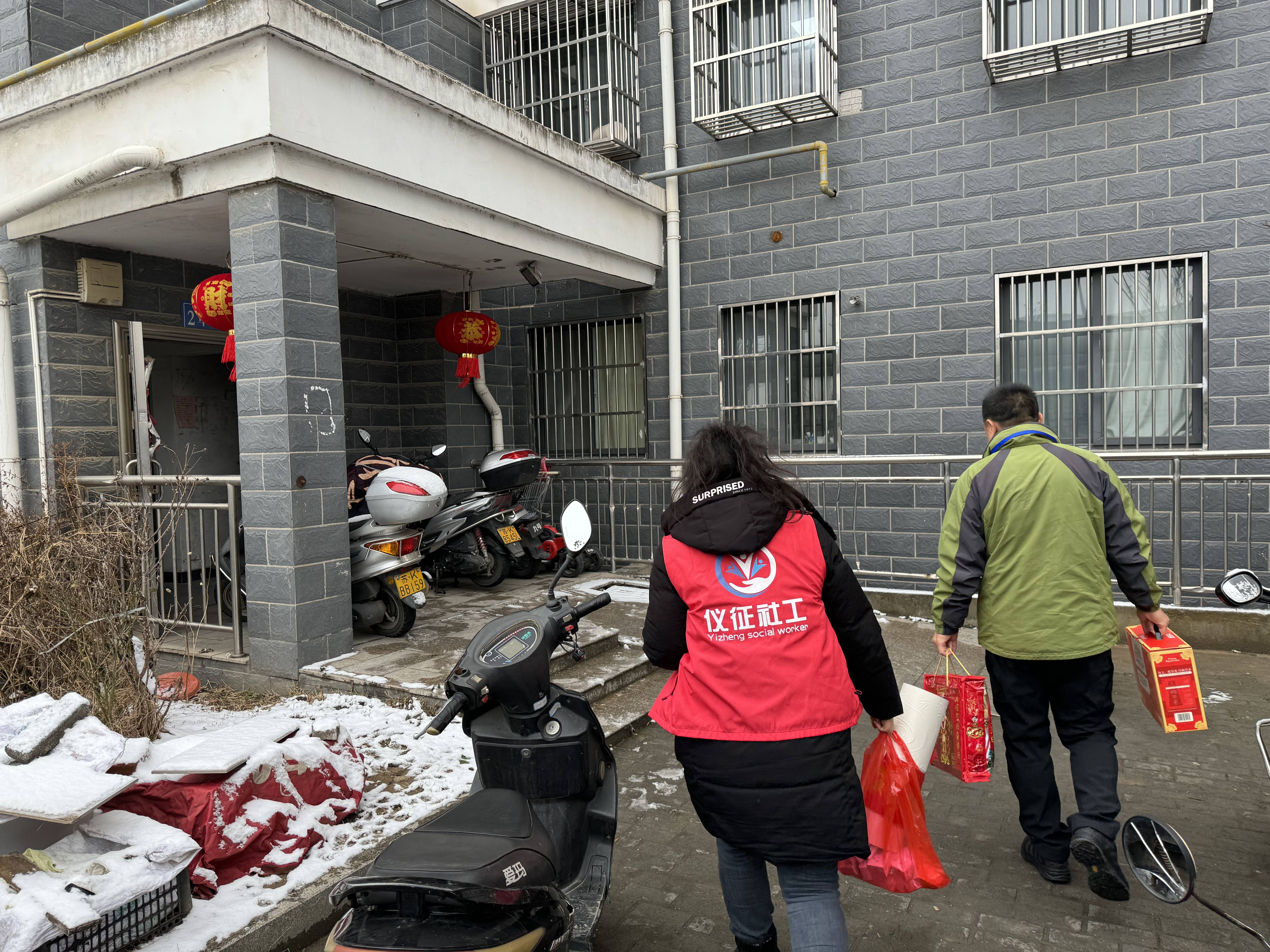 雎诗妍 家 (2).jpg