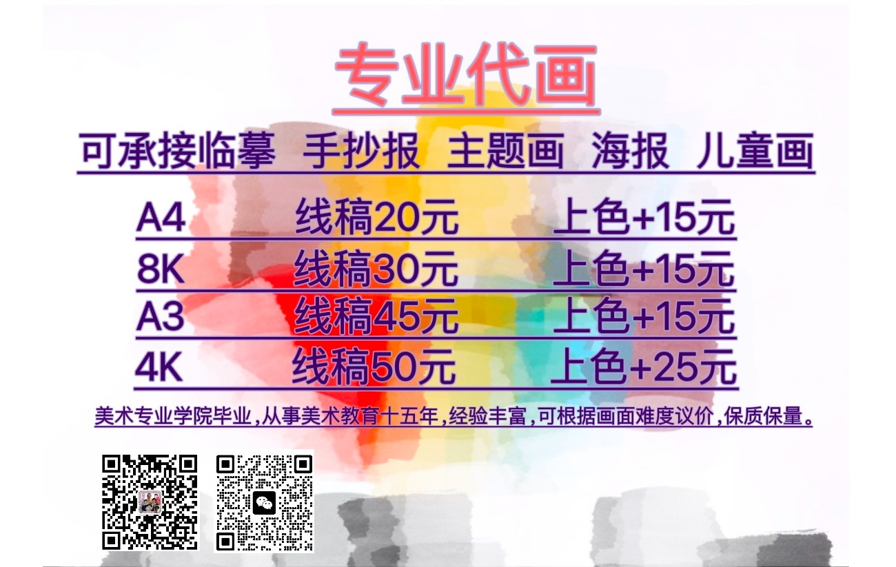 mmexport1708234547519.jpg