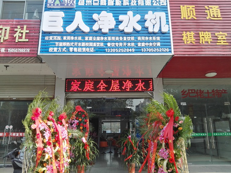 090038qq7e1q26z5dts5lz.jpg