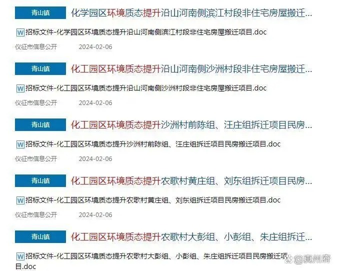 6f061d950a7b0208e0e8b9665e5b6ade562cc8a0@f_auto_token=e8df97e494ef98f1b8d2b9c5b9.jpg