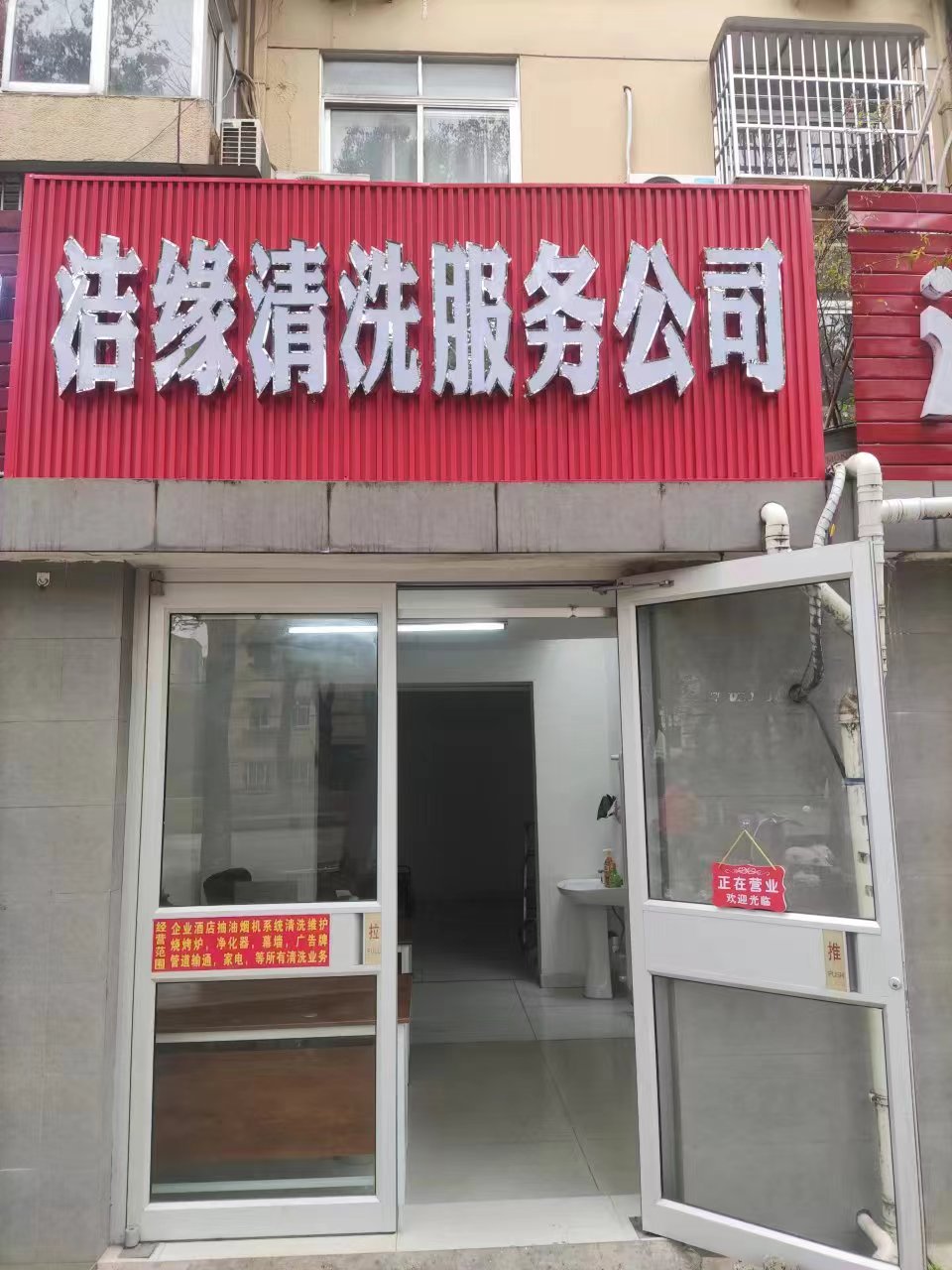 98feec0cfba0807244585b6ed45809e.jpg