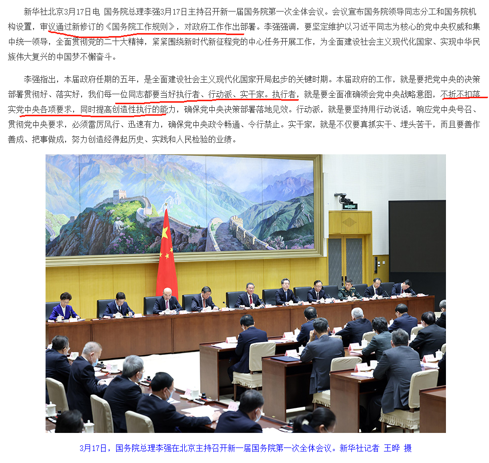 mmexport1709602816342.png