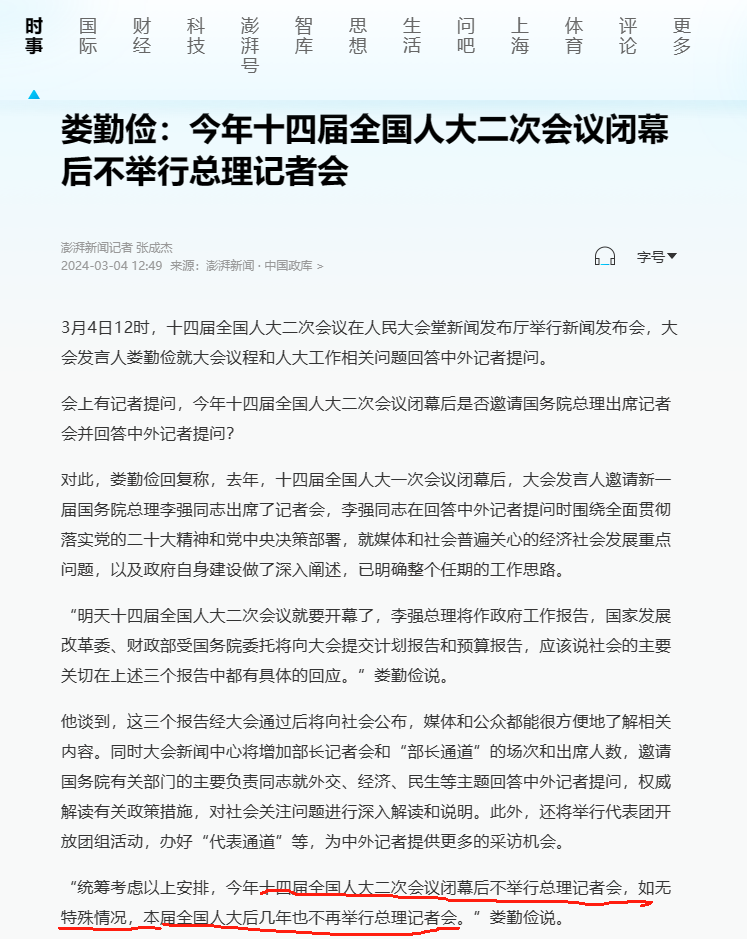 5b91da434e8b11cabef7a91efd0616d.png