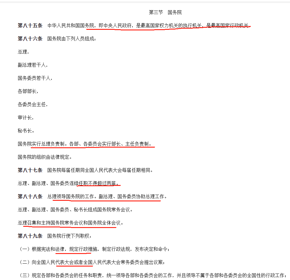 bc982b4a487681d58ef9ead2909b15f.png