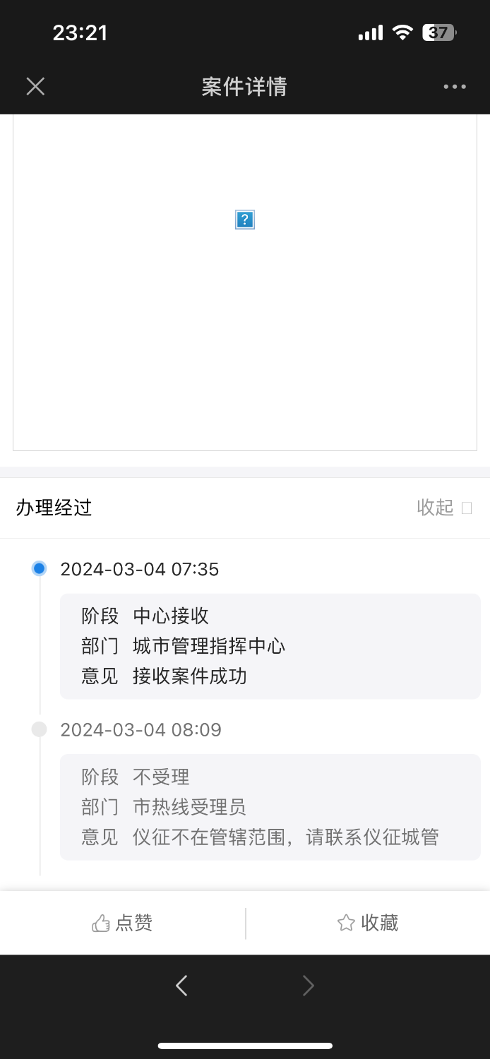 34EE2947-D26C-4E8B-9D48-20D5A4AD9011.png