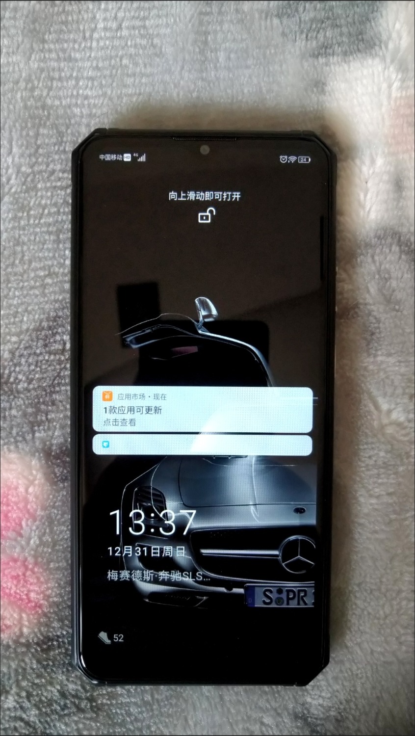 1709684153649.jpg