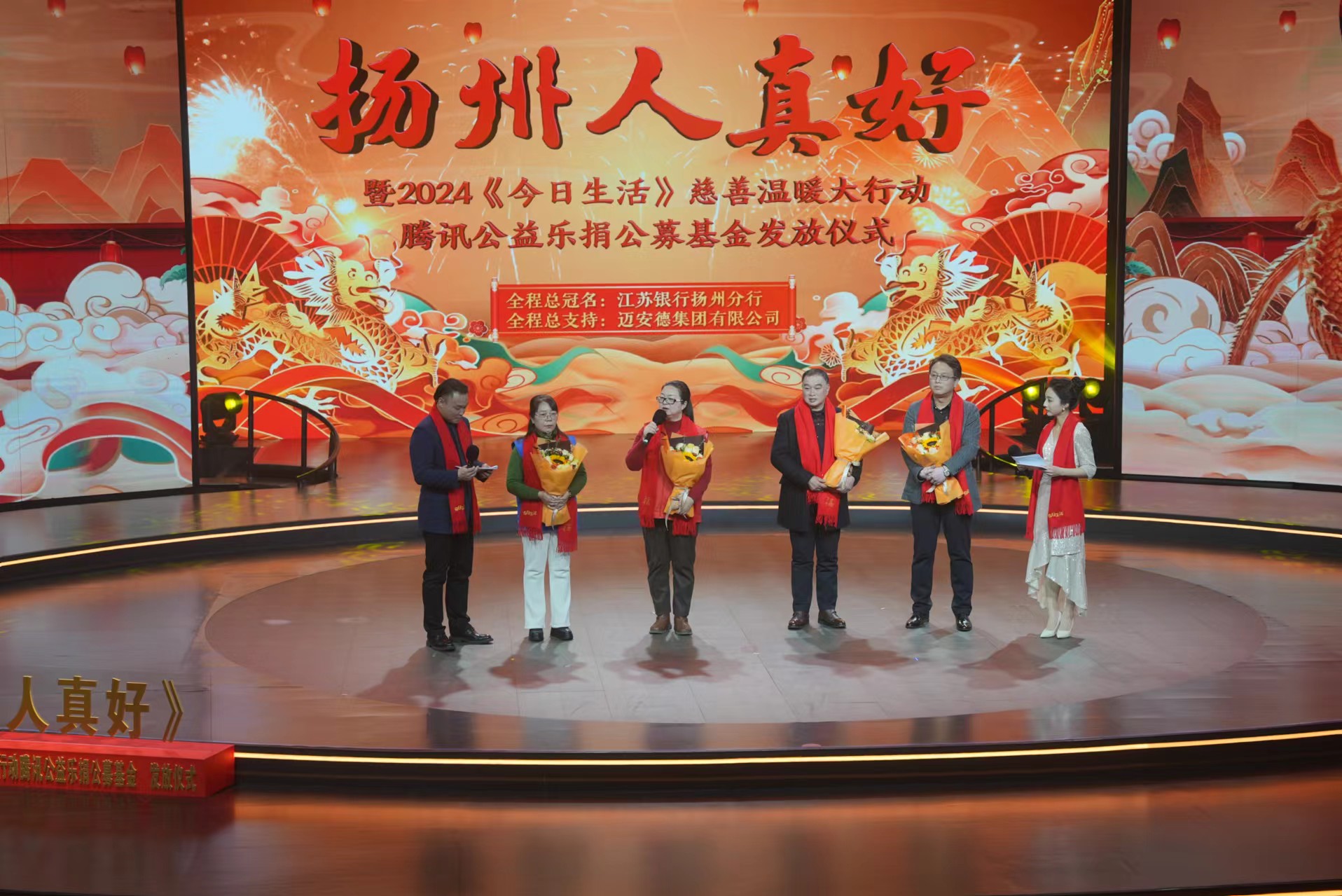 微信图片_20240307230808.jpg