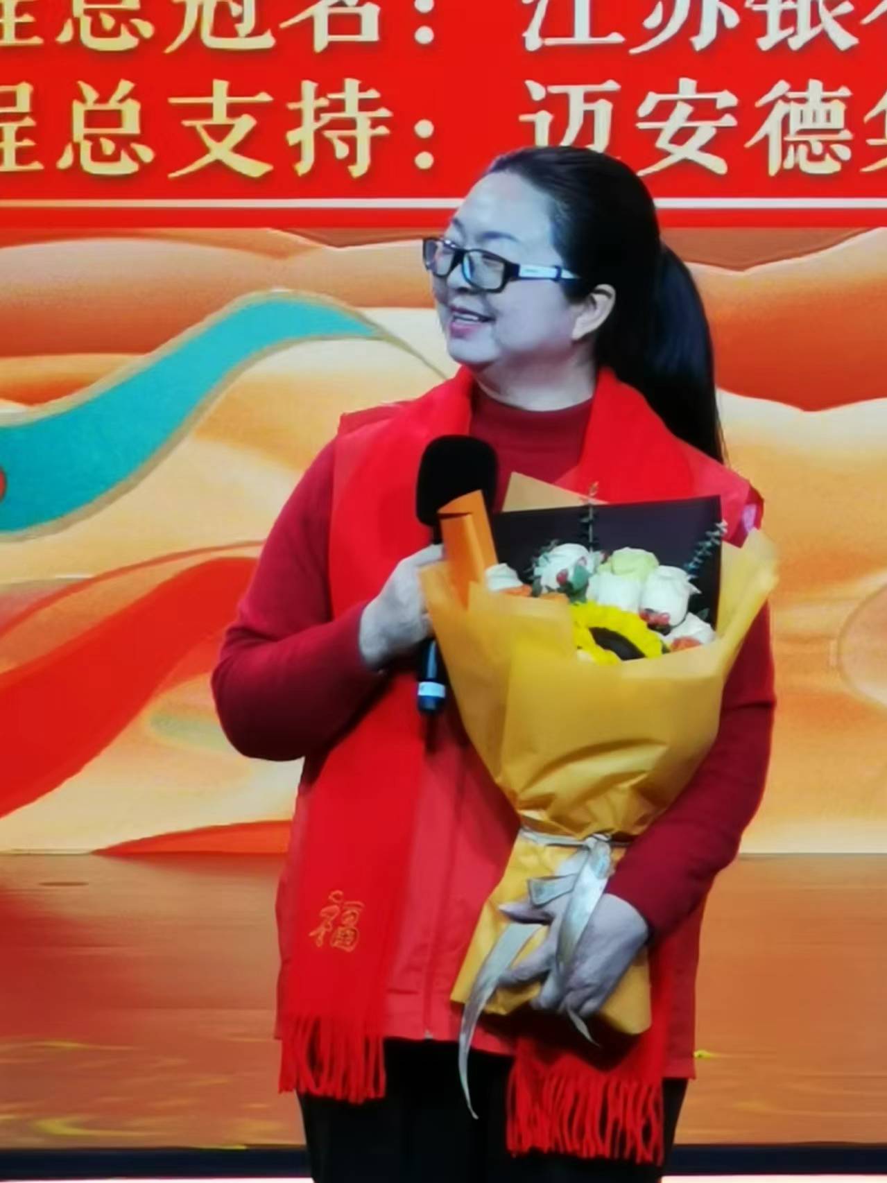 微信图片_20240307230849.jpg