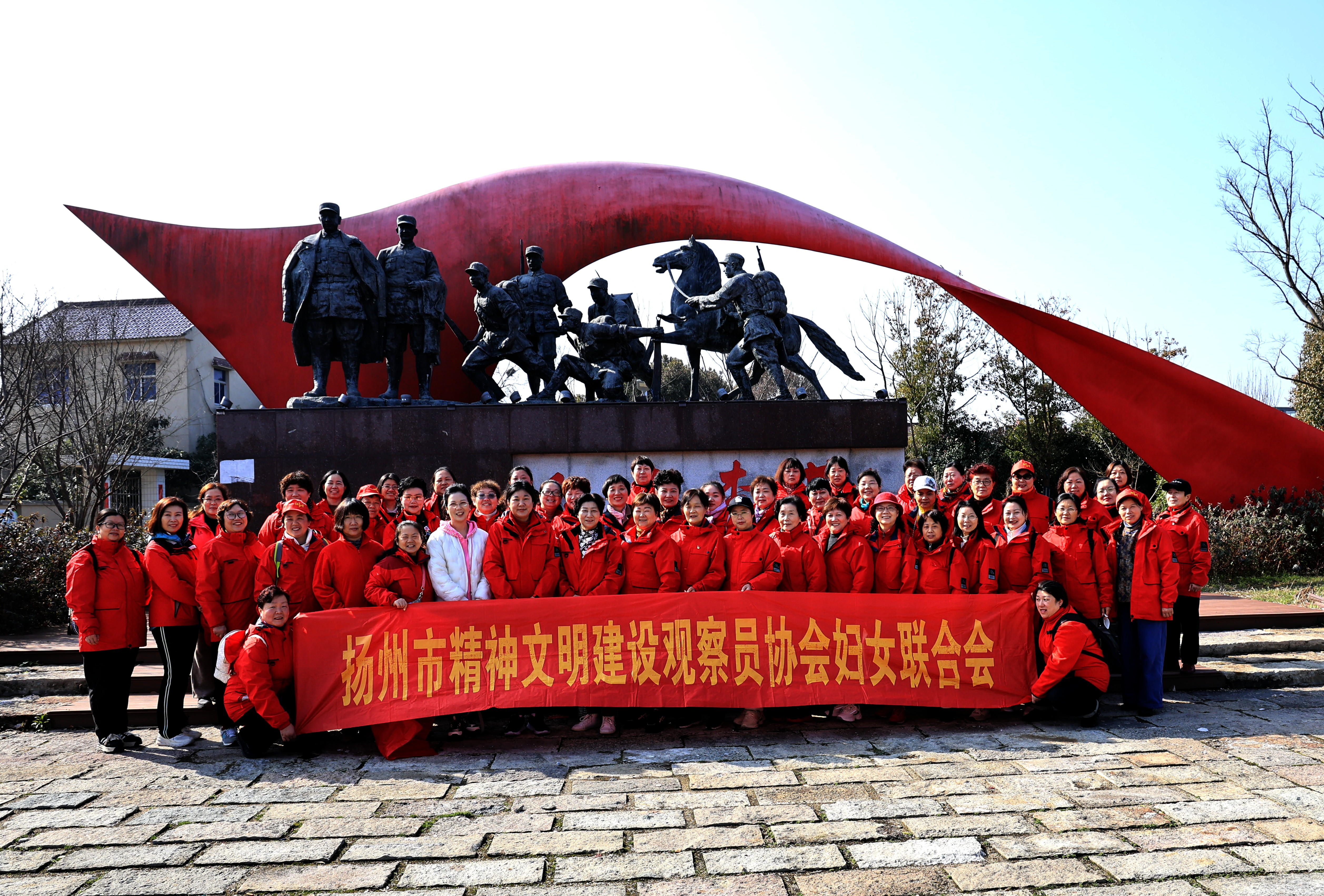 微信图片_20240307232535.jpg