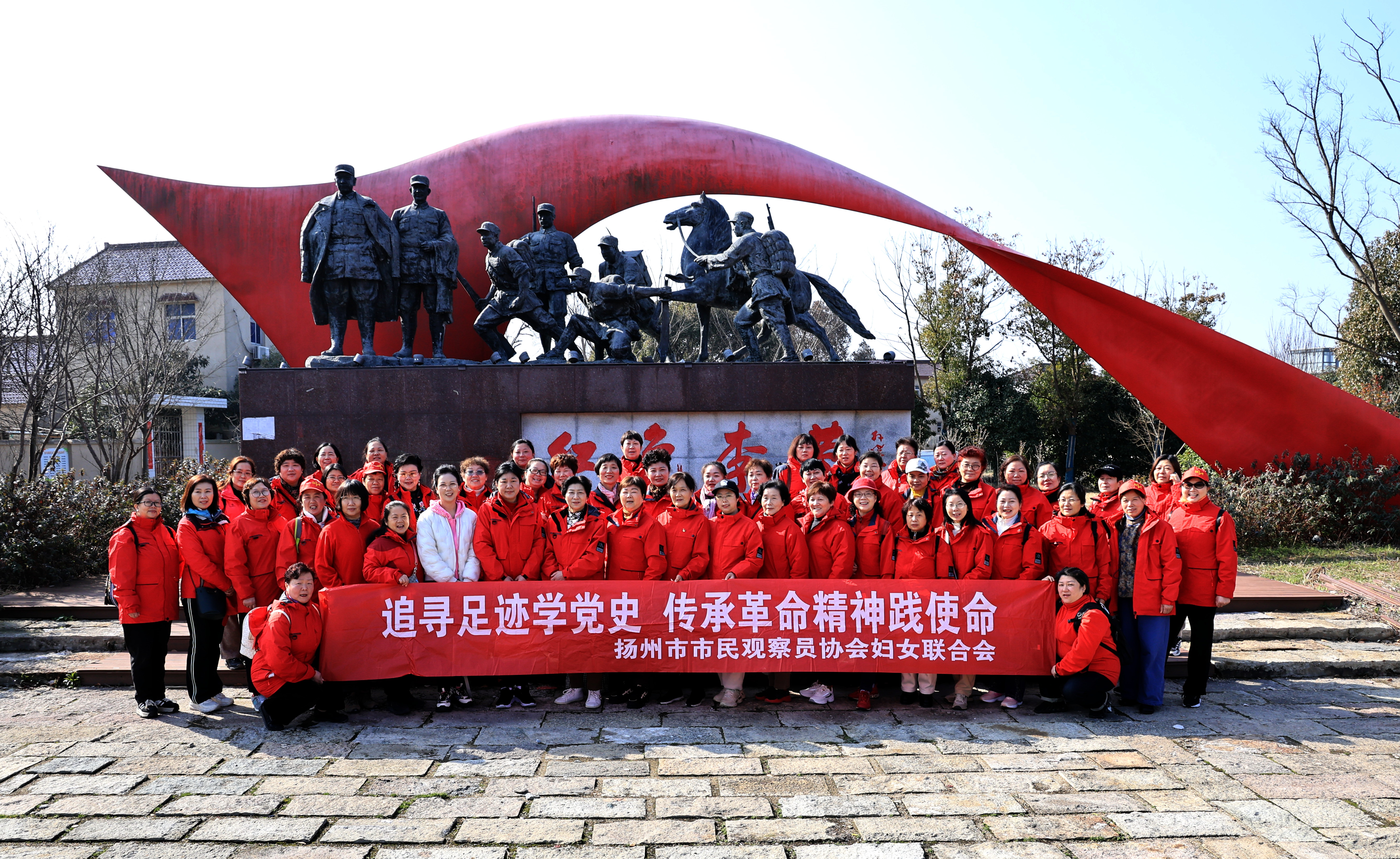 微信图片_20240307232626.jpg