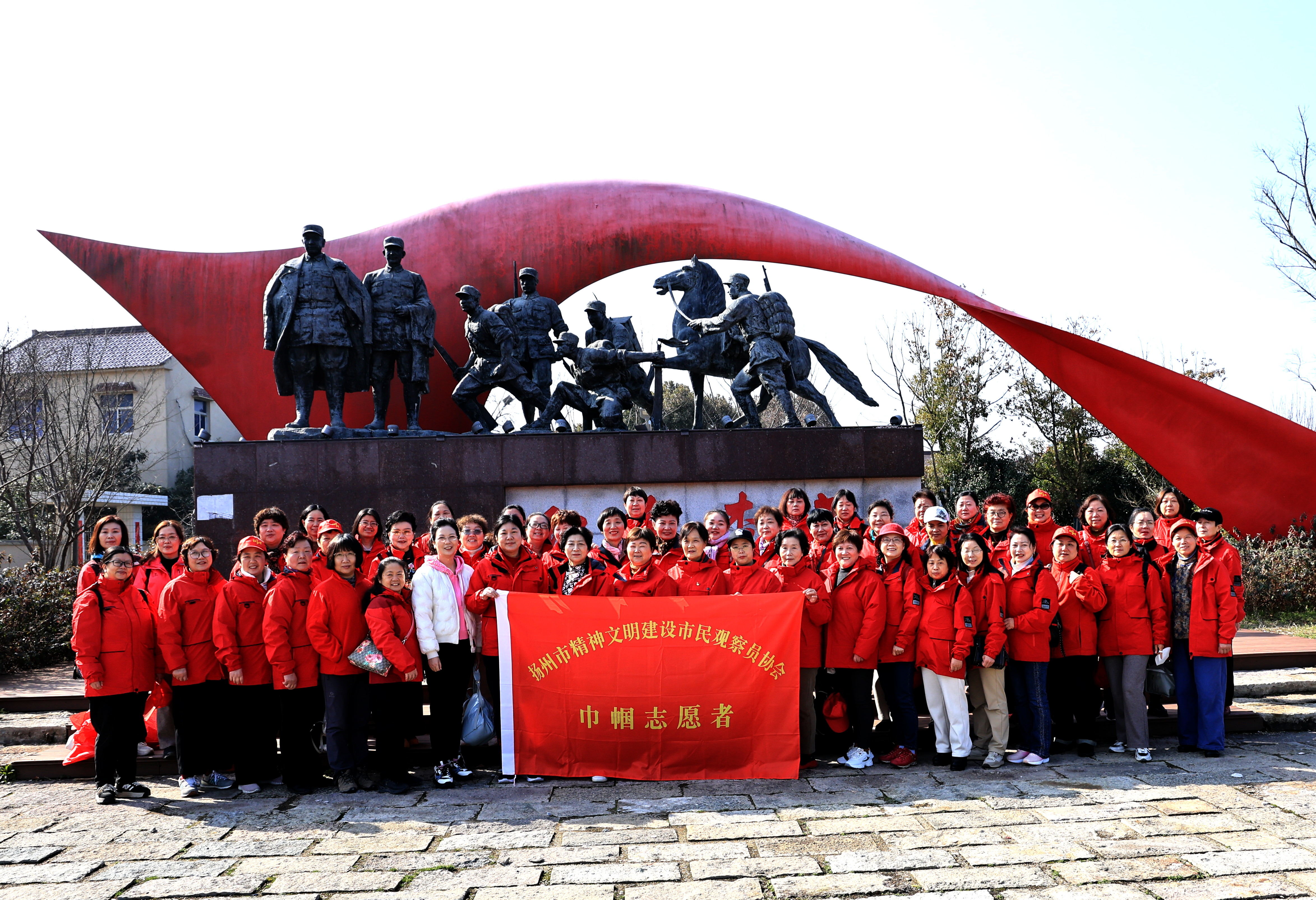微信图片_20240307232544.jpg
