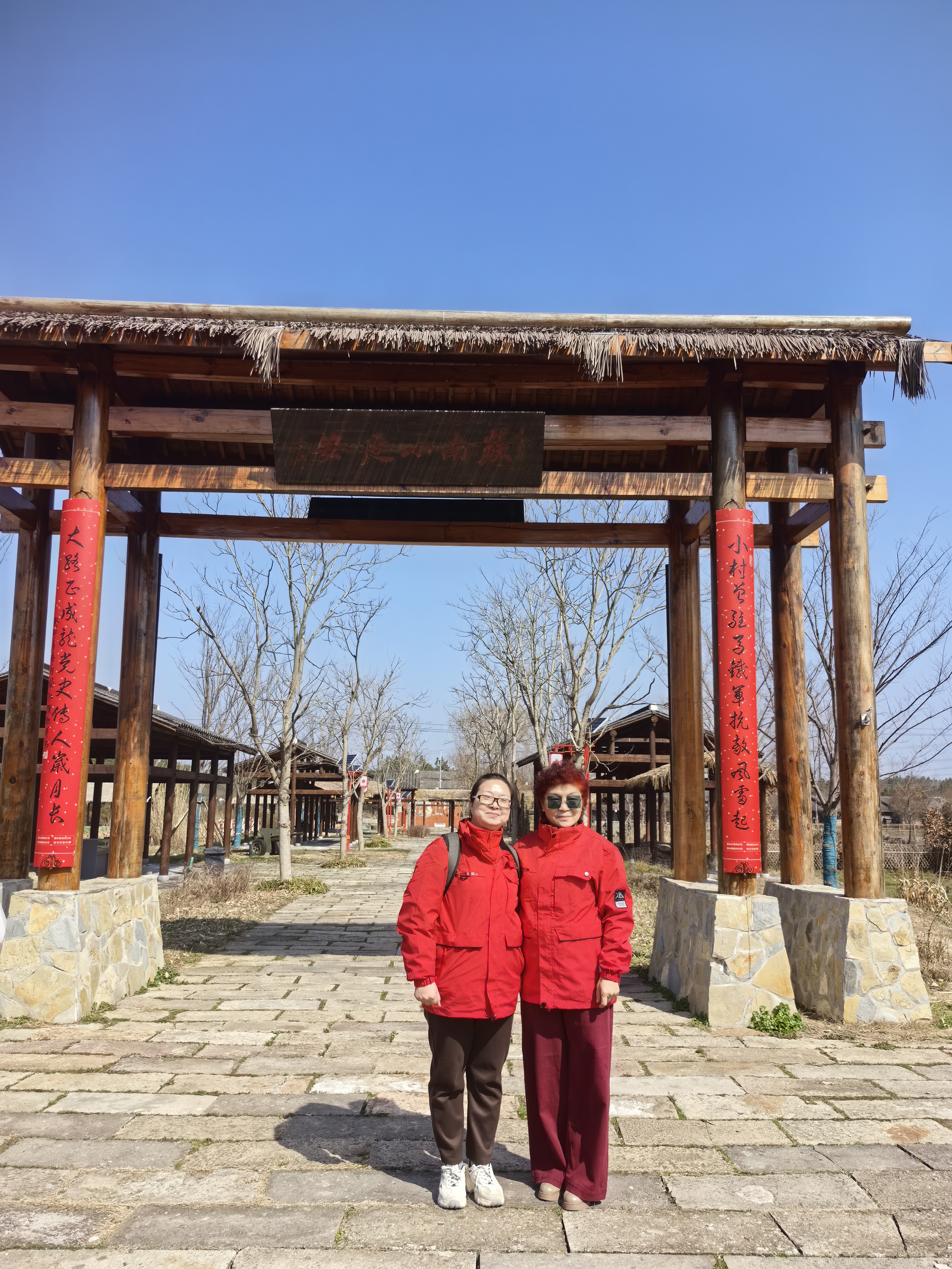 微信图片_20240307232501.jpg